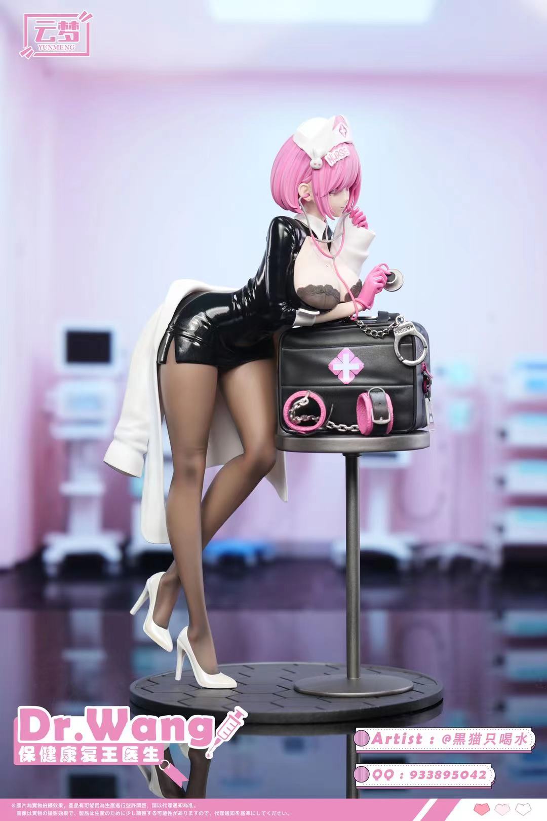 Health care and rehabilitation Dr. Wang 1/6 Statue(GK) - YUMENG Studio