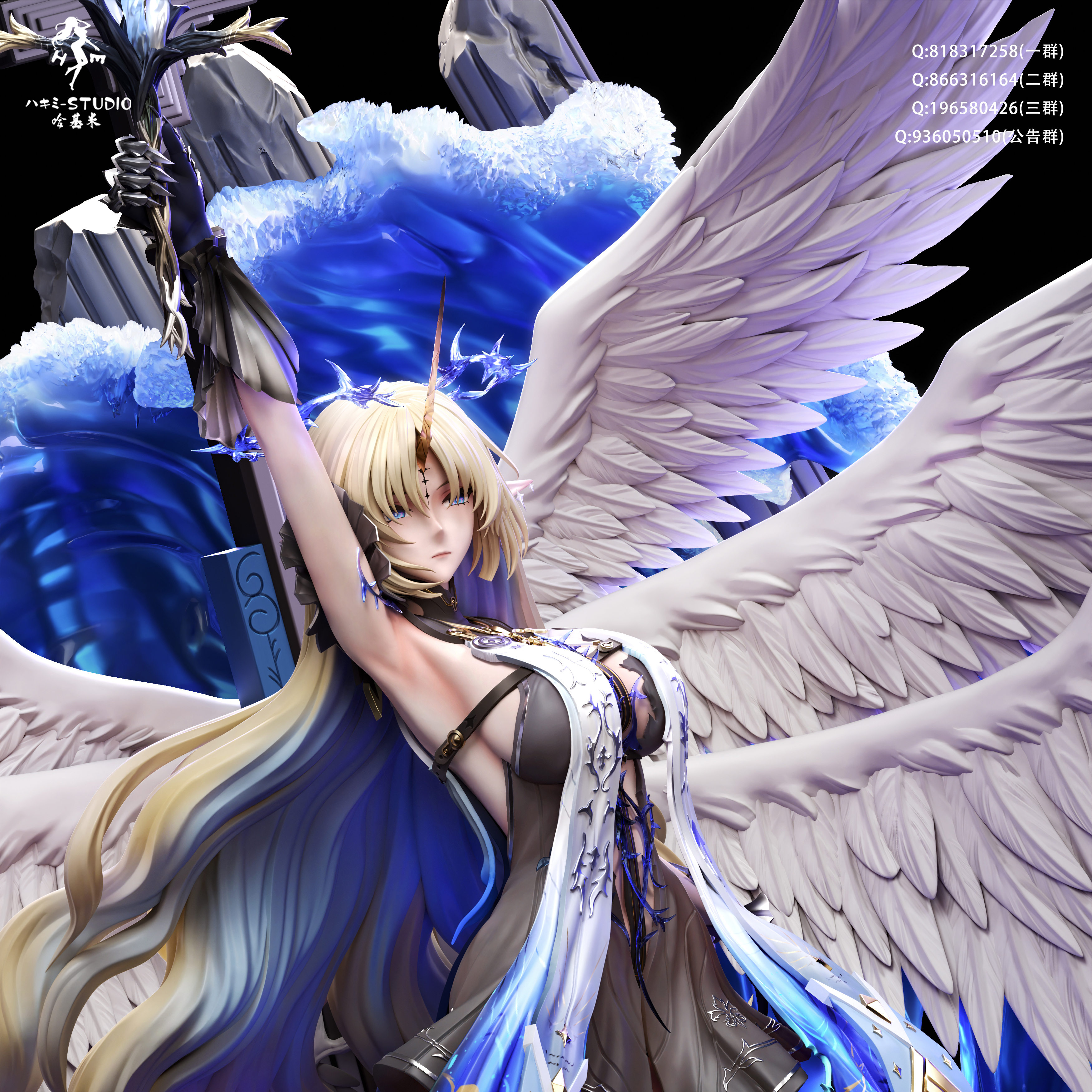 Wuthering Waves Cartethyia Statue(GK)-Hakimi Studio