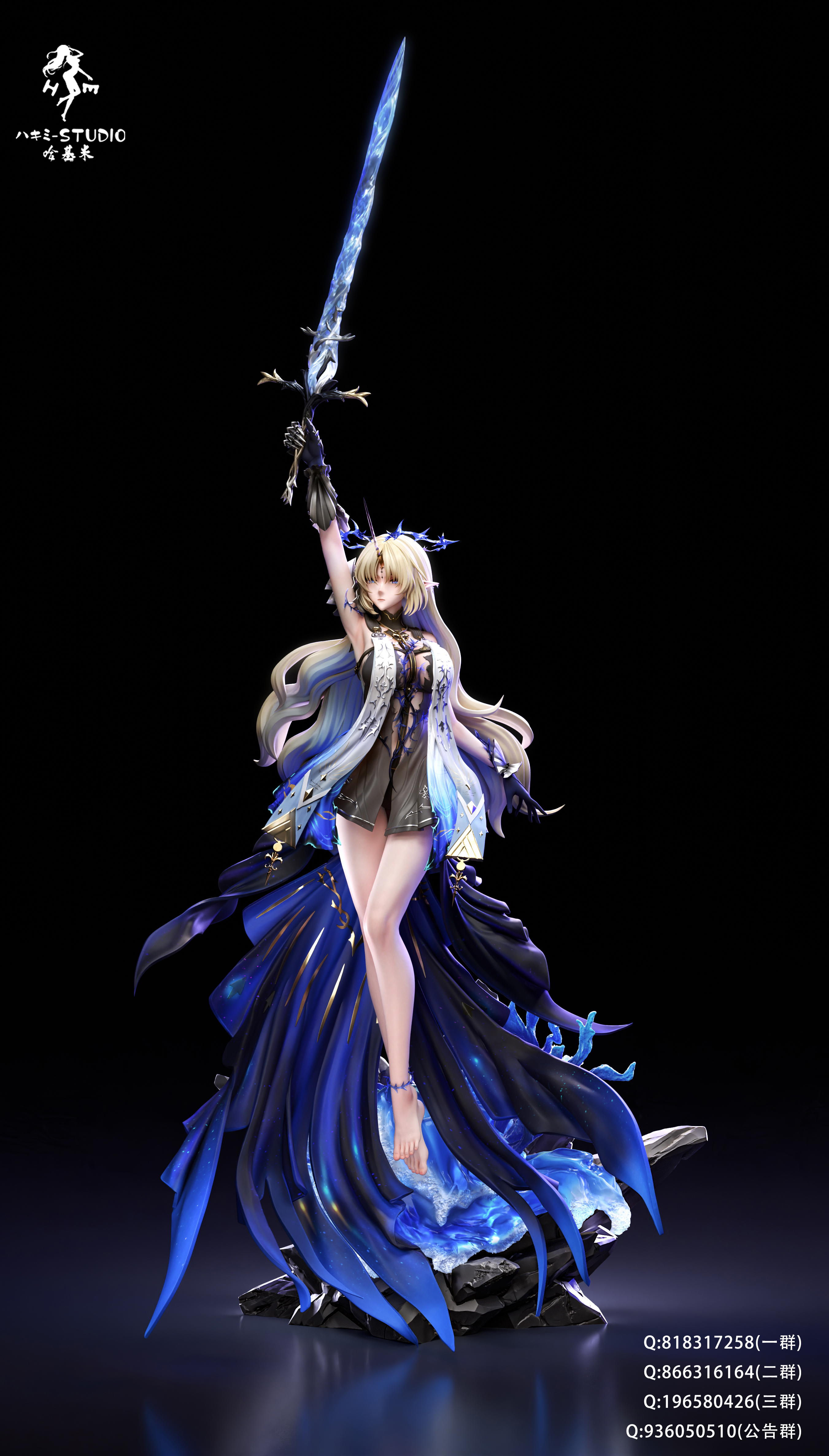 Wuthering Waves Cartethyia Statue(GK)-Hakimi Studio