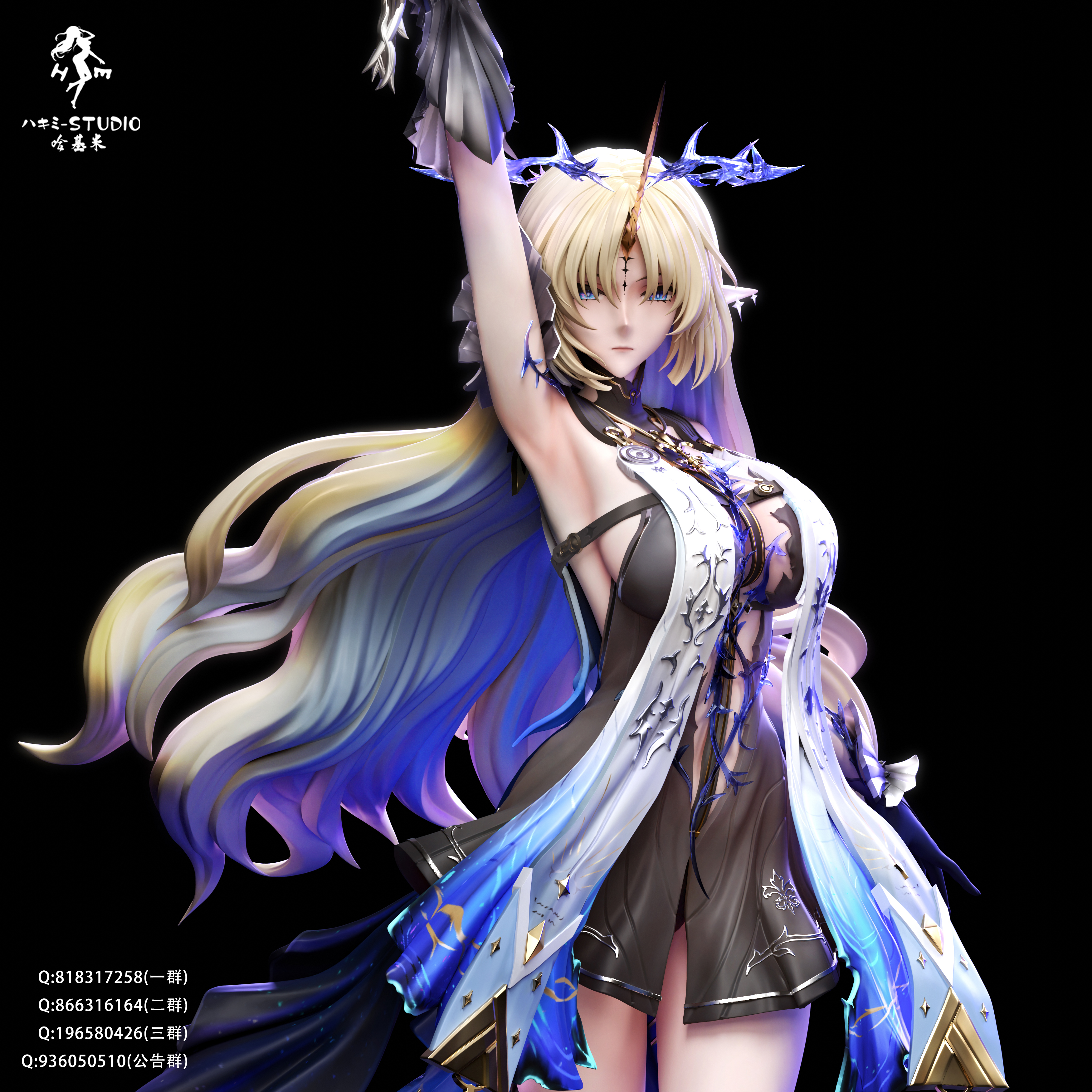 Wuthering Waves Cartethyia Statue(GK)-Hakimi Studio