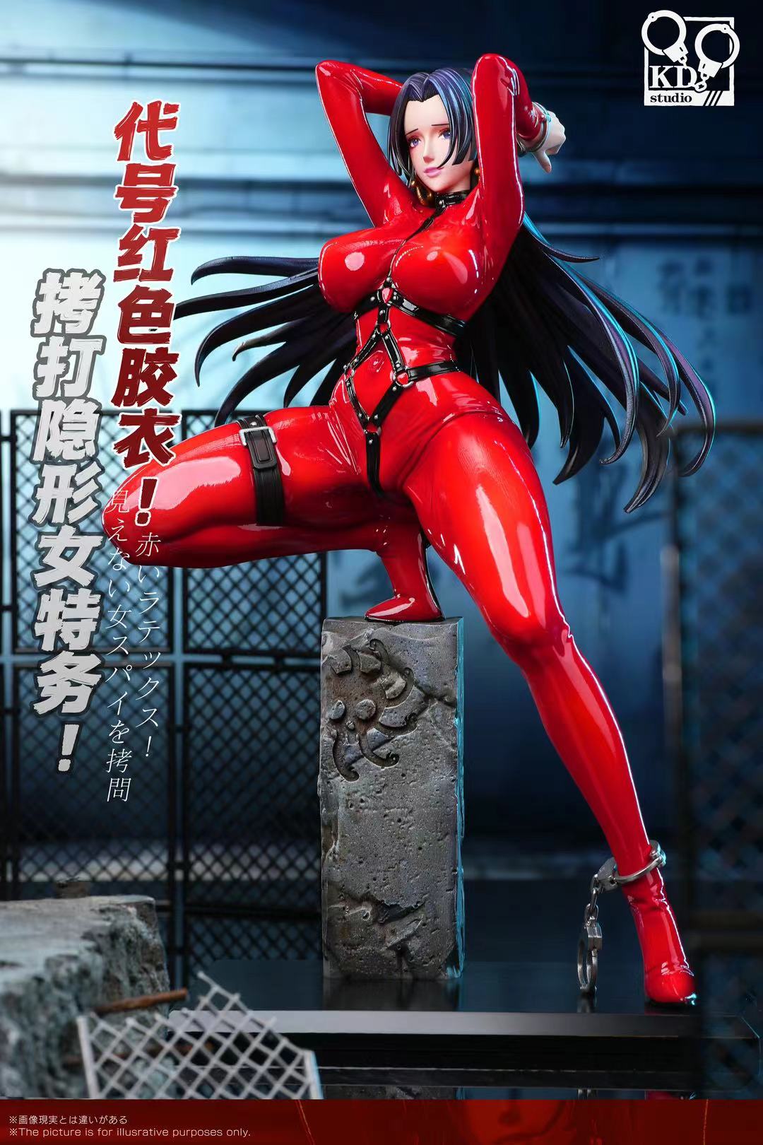 Codename Invisible Female Agent - Red gel coat Statue(GK)-KD Studio