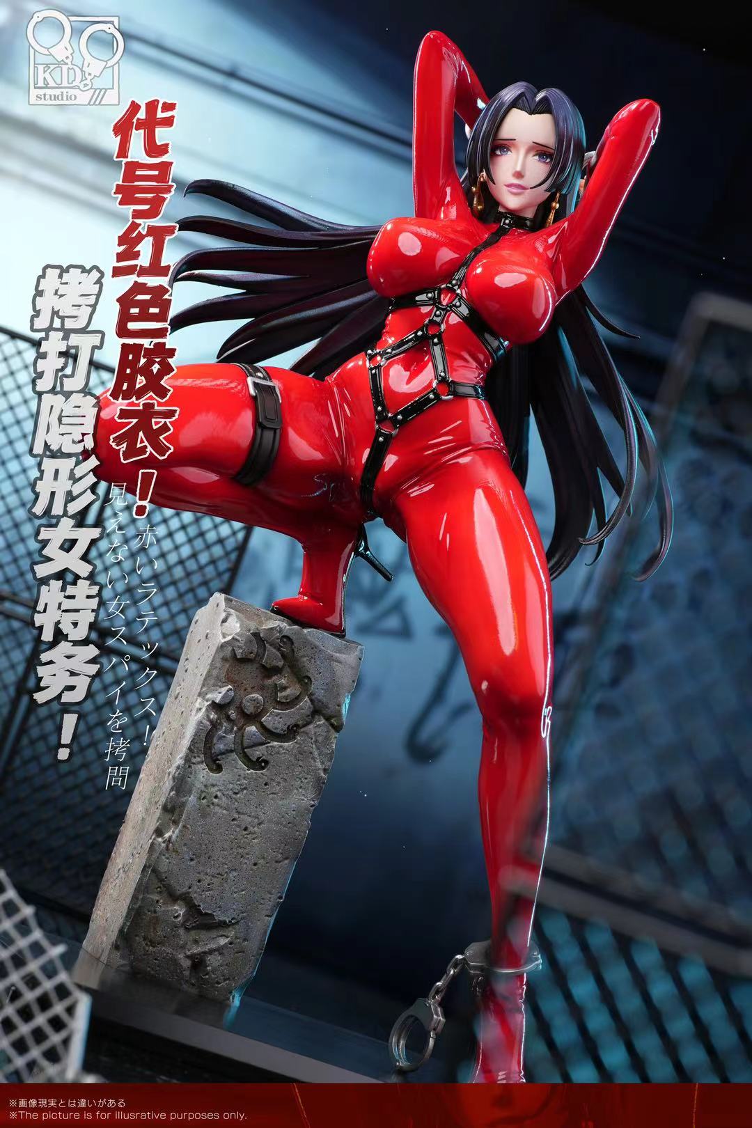 Codename Invisible Female Agent - Red gel coat Statue(GK)-KD Studio