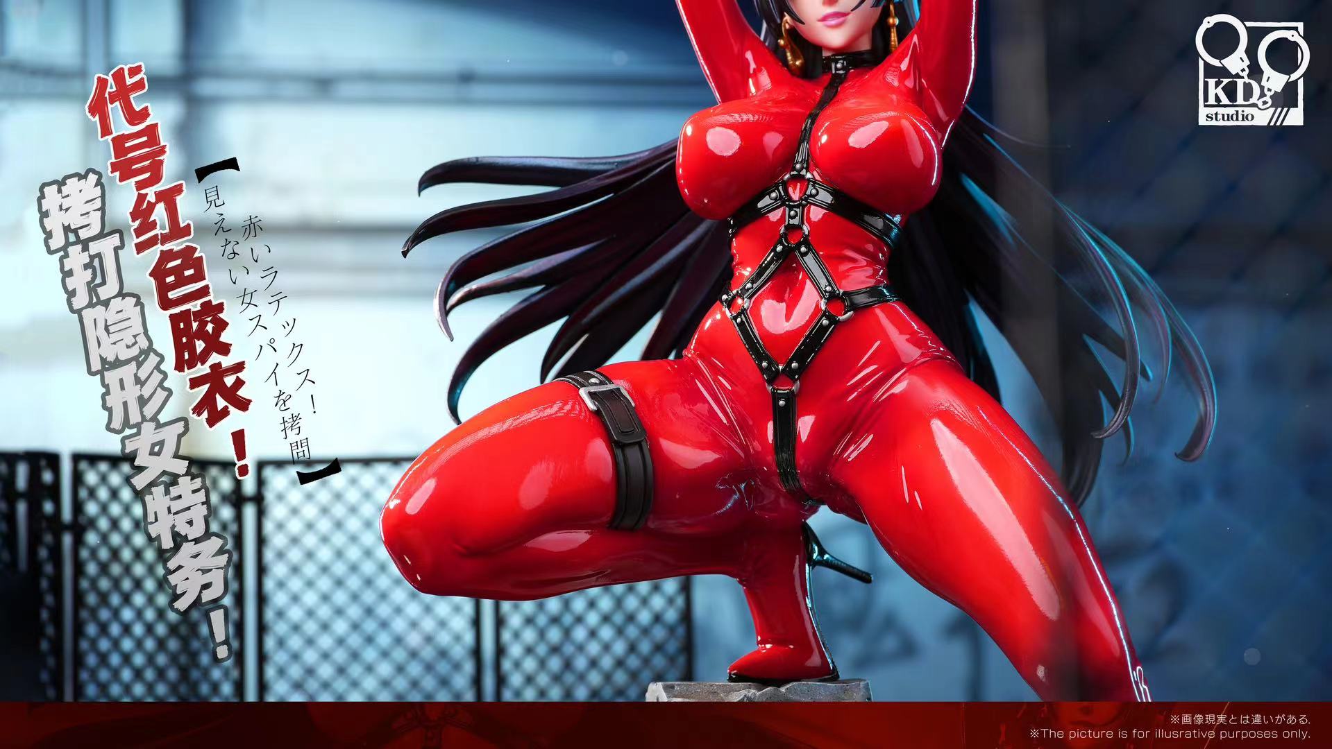 Codename Invisible Female Agent - Red gel coat Statue(GK)-KD Studio