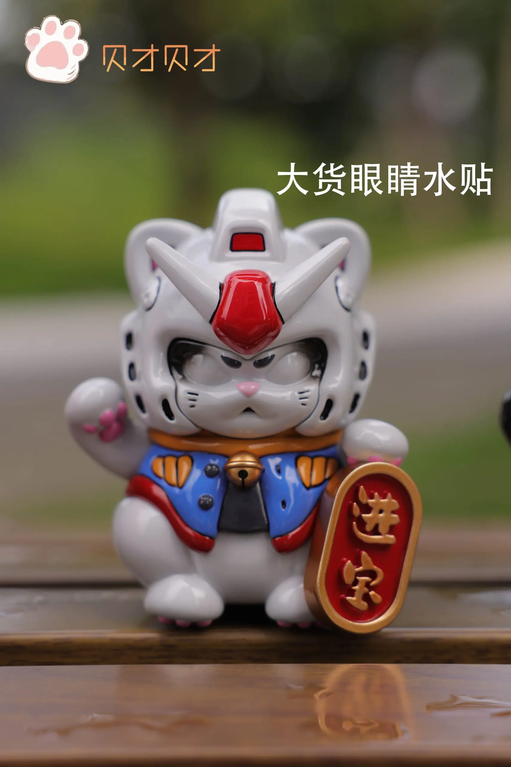 Gundam Series Six Color Zaku Cat Statue(GK)  -Bei Cai Bei Cai Studio