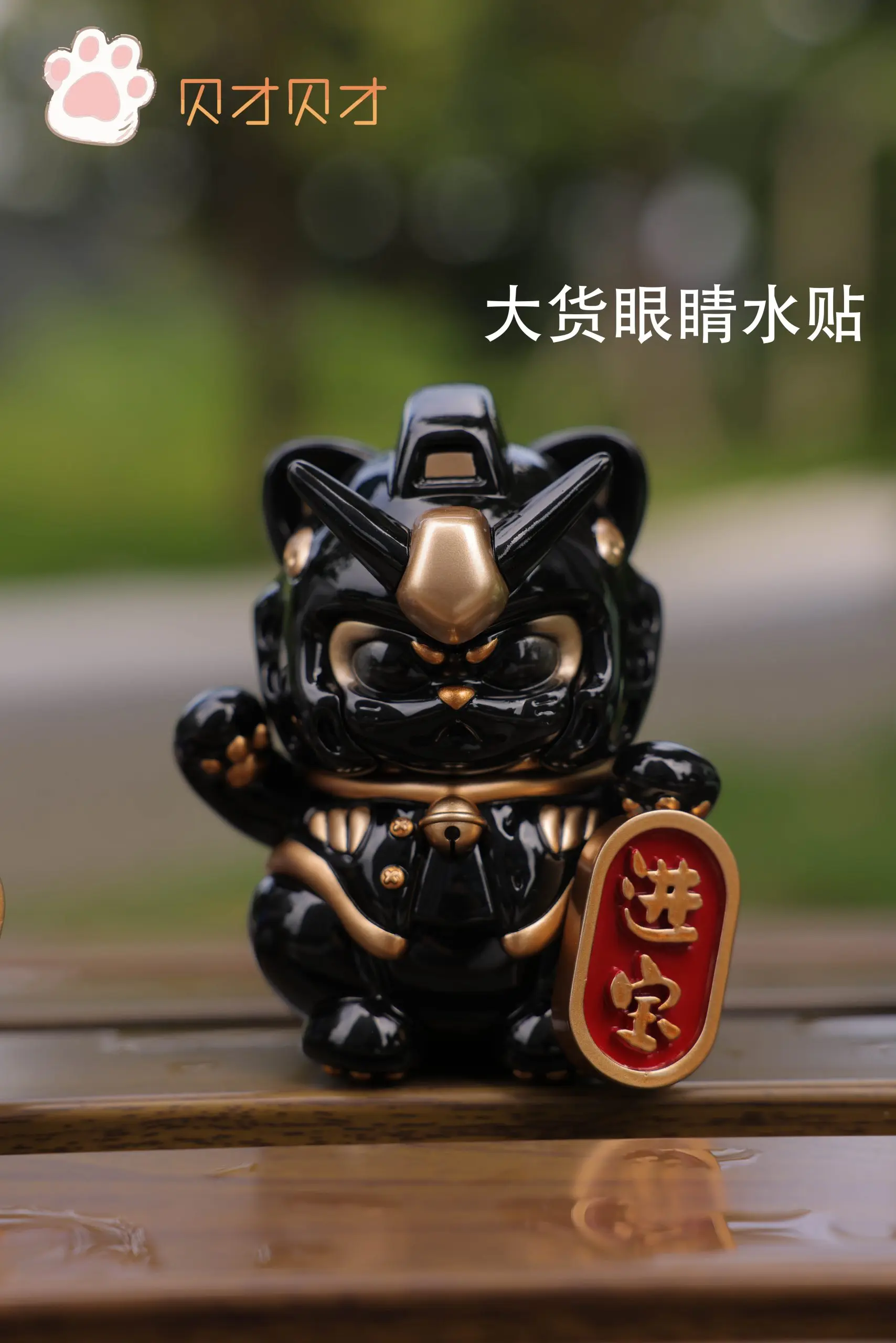 Gundam Series Six Color Zaku Cat Statue(GK)  -Bei Cai Bei Cai Studio