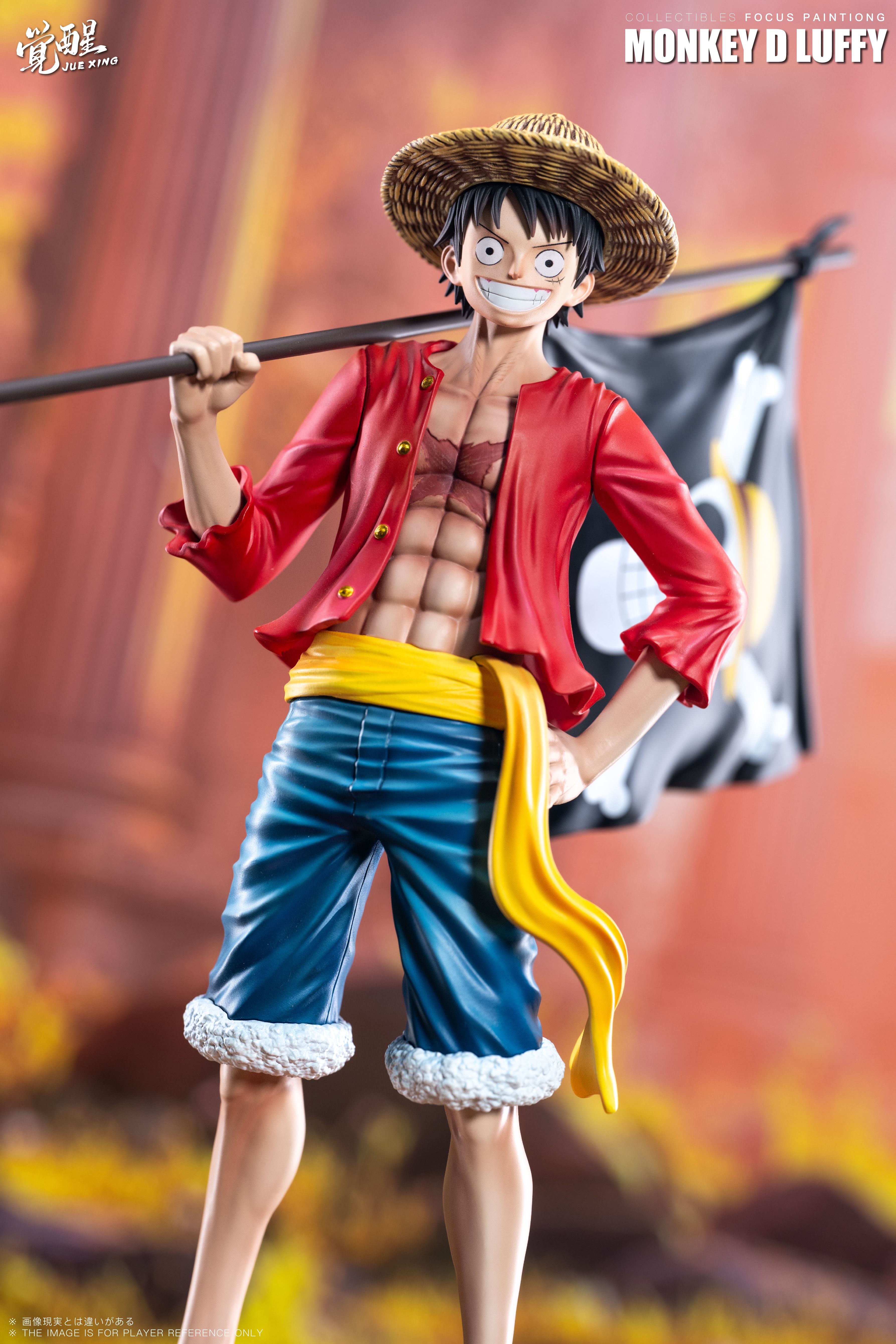 One Piece Luffy Carrying the Flag Statue(GK) -JUE XING Studio 