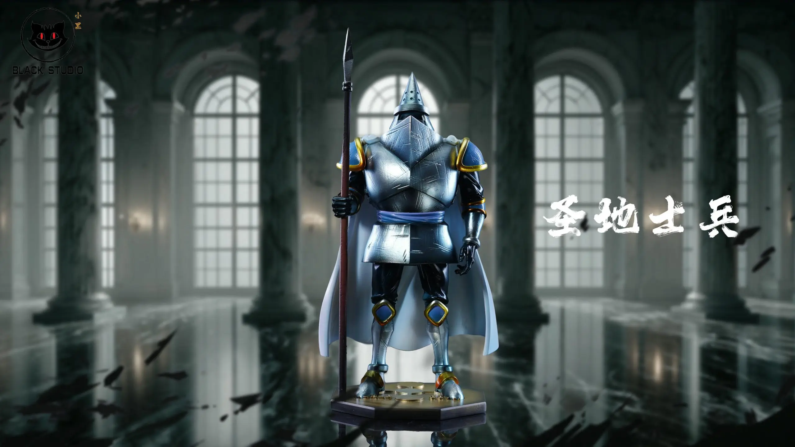 One Piece Custom Collection Imu & Soldier Statue(GK)-Black Studio 