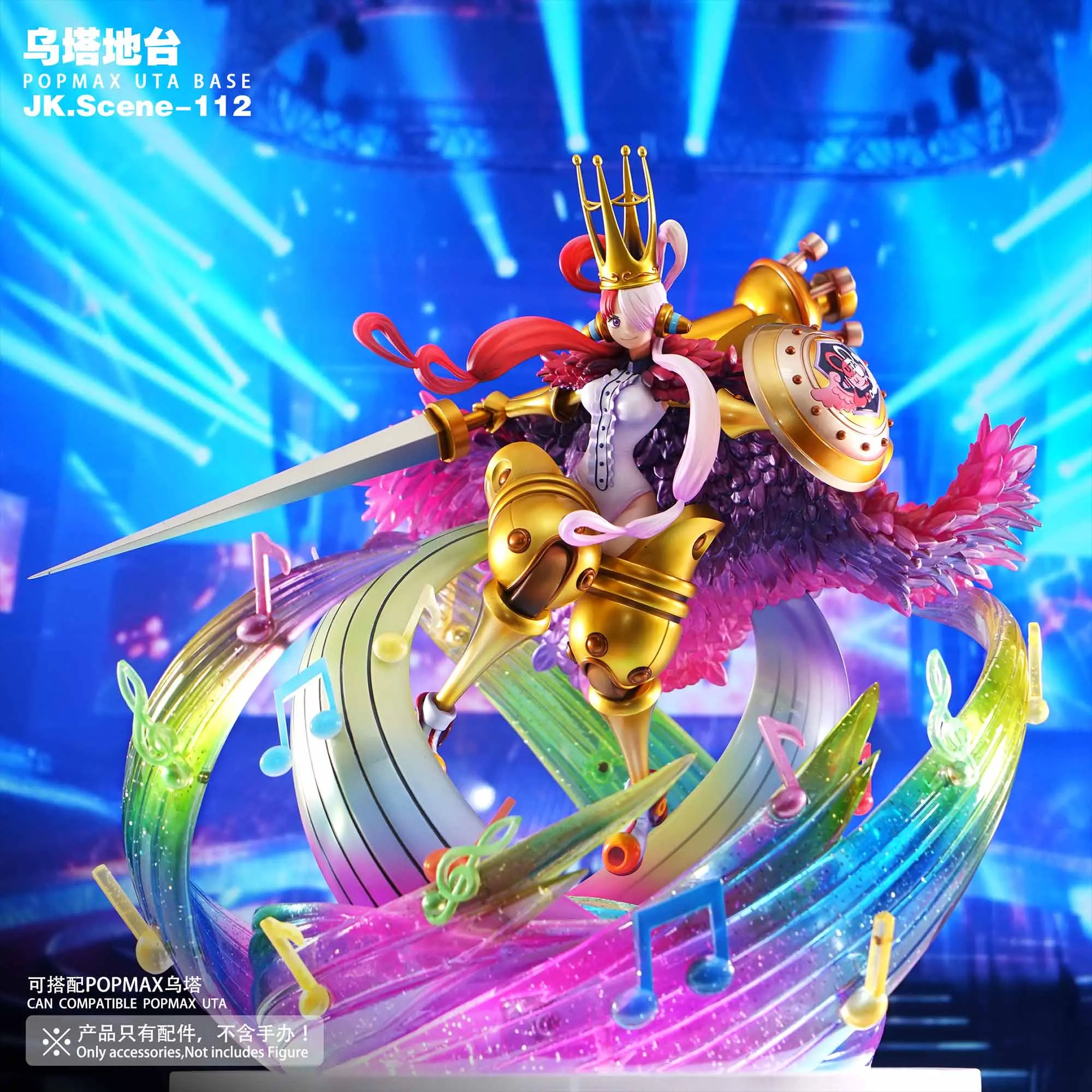 One Piece POPMAX Uta Base Statue(GK)  - JacksDo Studio