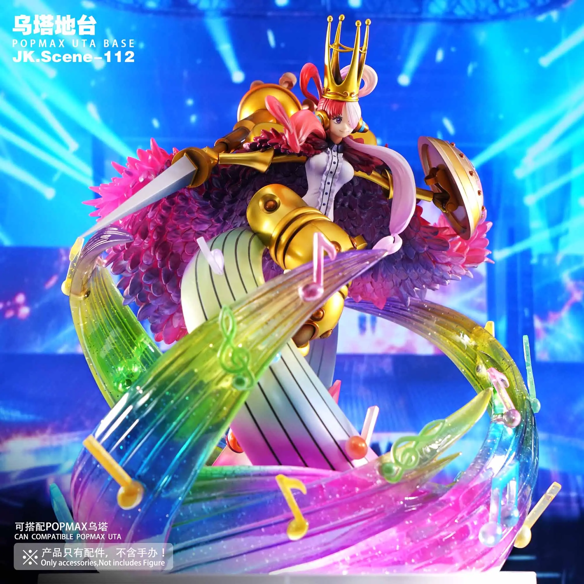 One Piece POPMAX Uta Base Statue(GK)  - JacksDo Studio