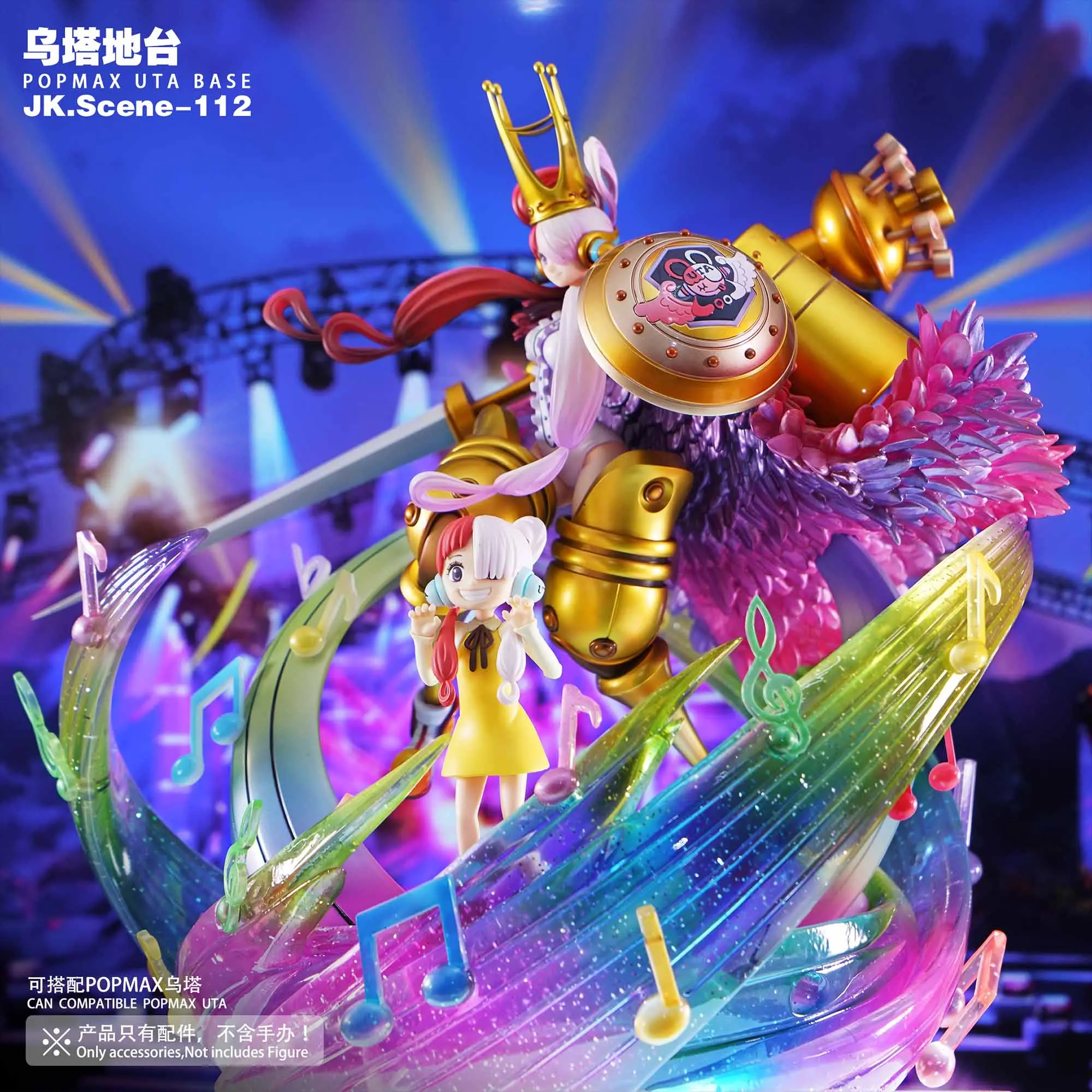One Piece POPMAX Uta Base Statue(GK)  - JacksDo Studio