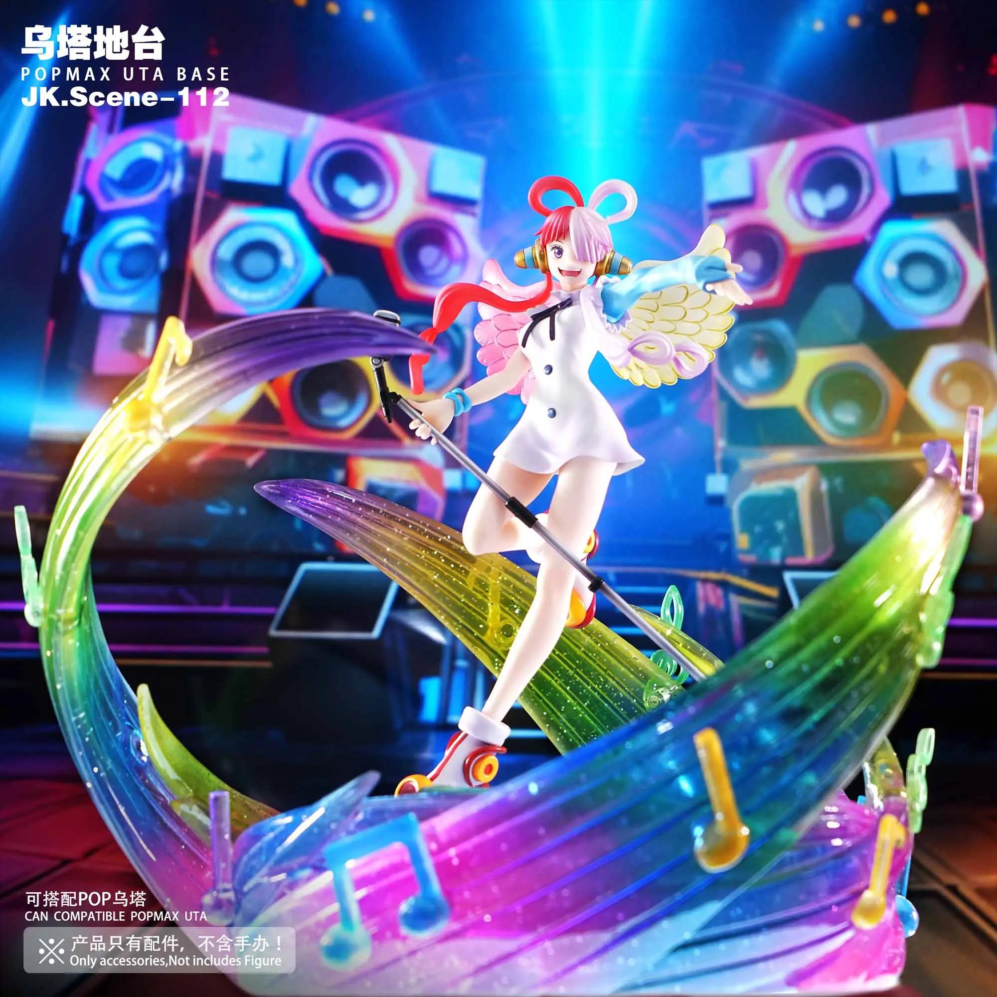 One Piece POPMAX Uta Base Statue(GK)  - JacksDo Studio