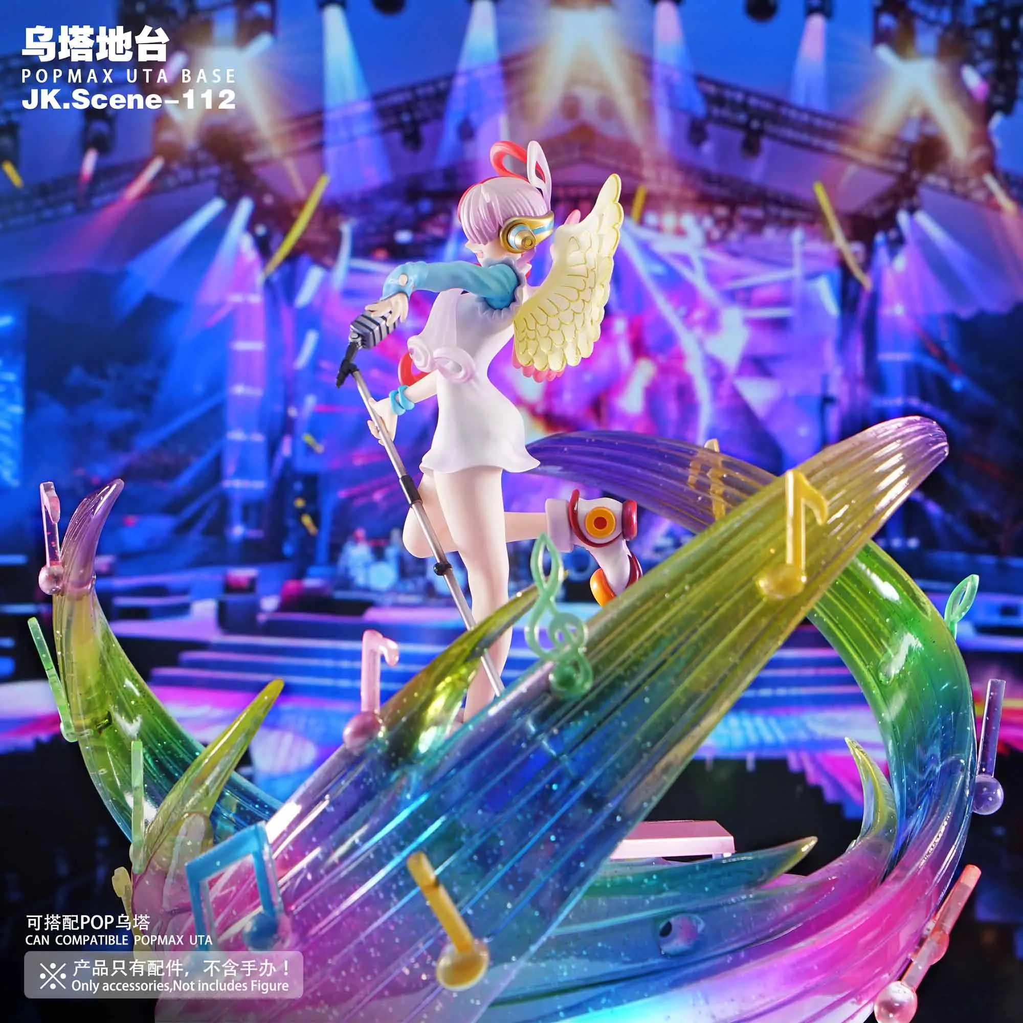 One Piece POPMAX Uta Base Statue(GK)  - JacksDo Studio