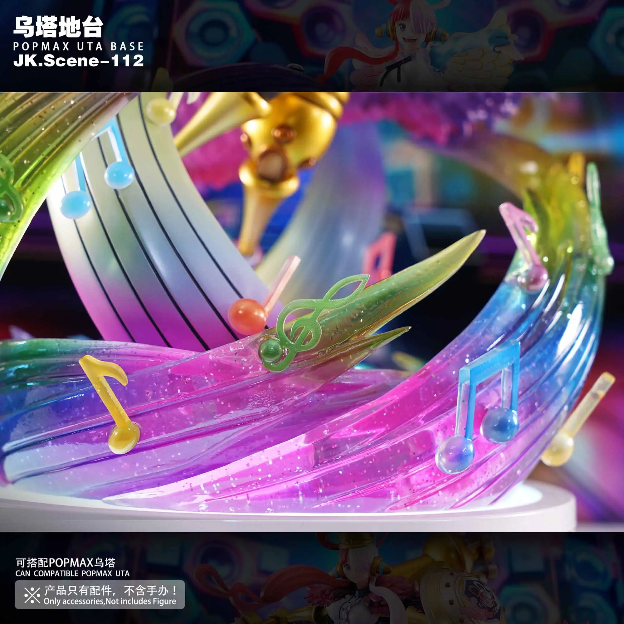 One Piece POPMAX Uta Base Statue(GK)  - JacksDo Studio