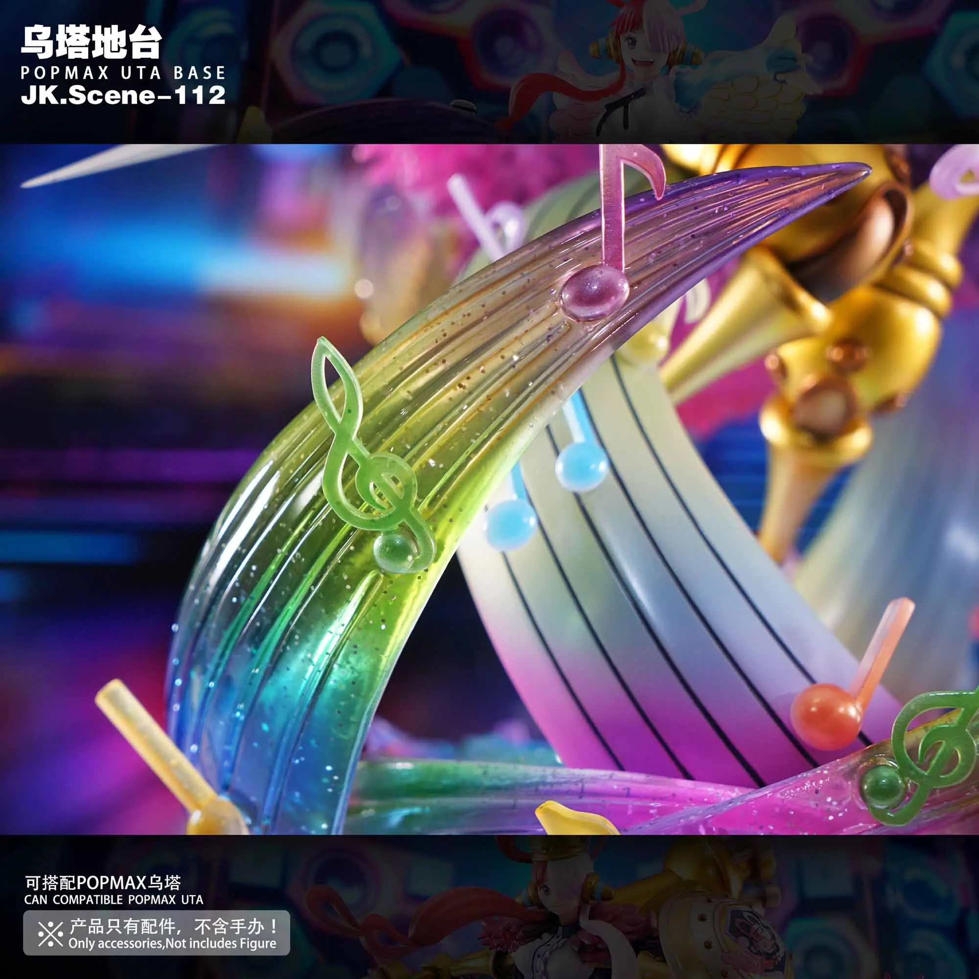 One Piece POPMAX Uta Base Statue(GK)  - JacksDo Studio