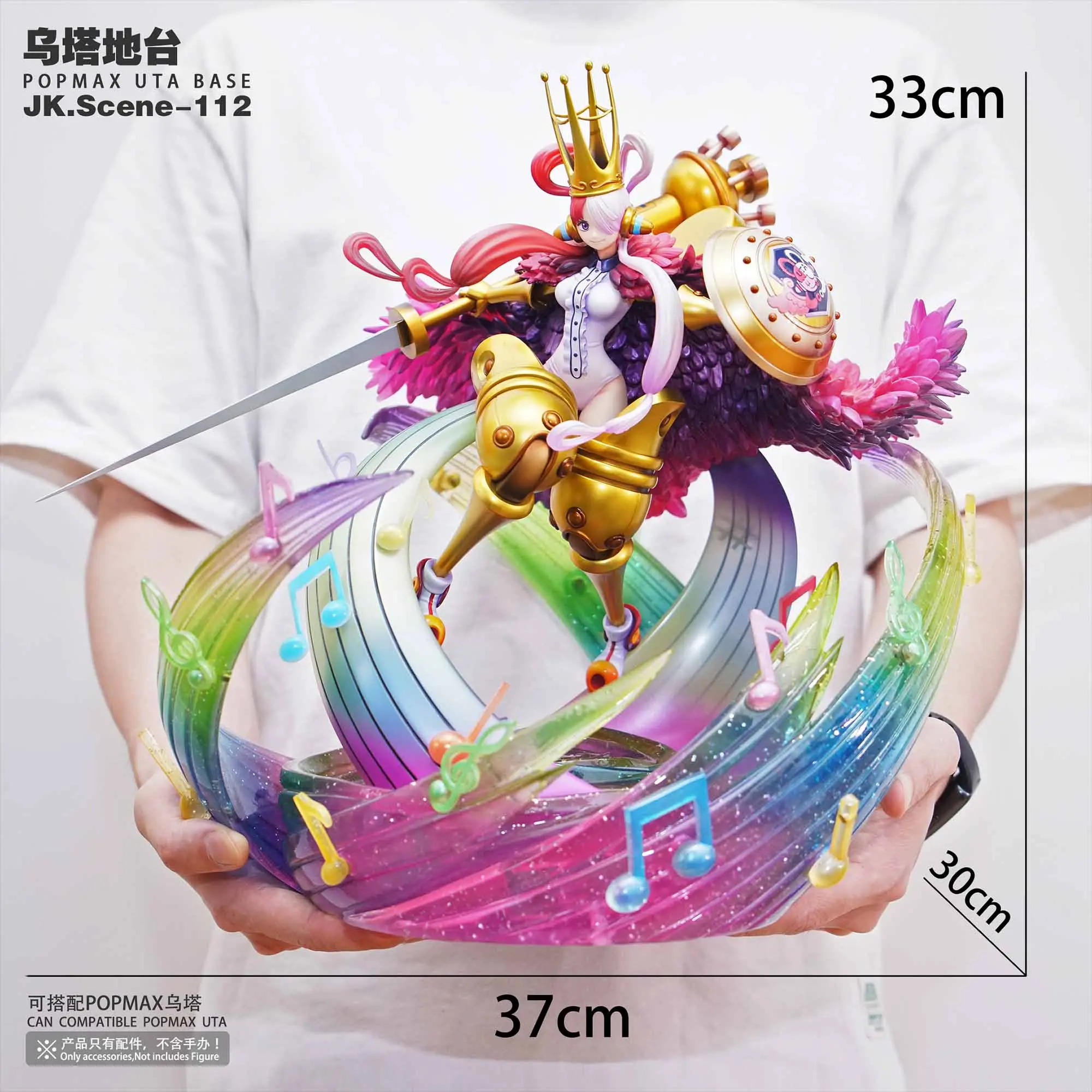 One Piece POPMAX Uta Base Statue(GK)  - JacksDo Studio