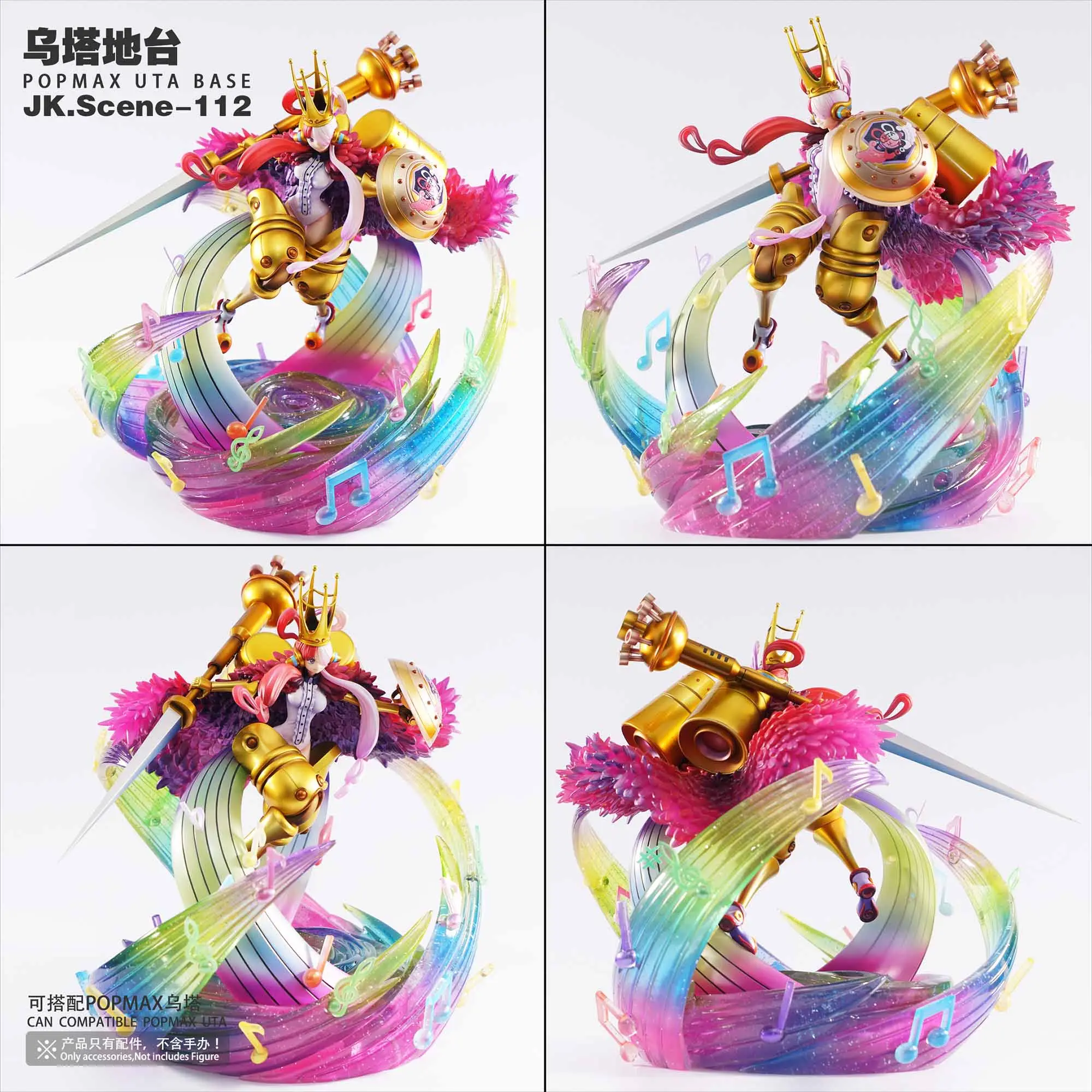 One Piece POPMAX Uta Base Statue(GK)  - JacksDo Studio