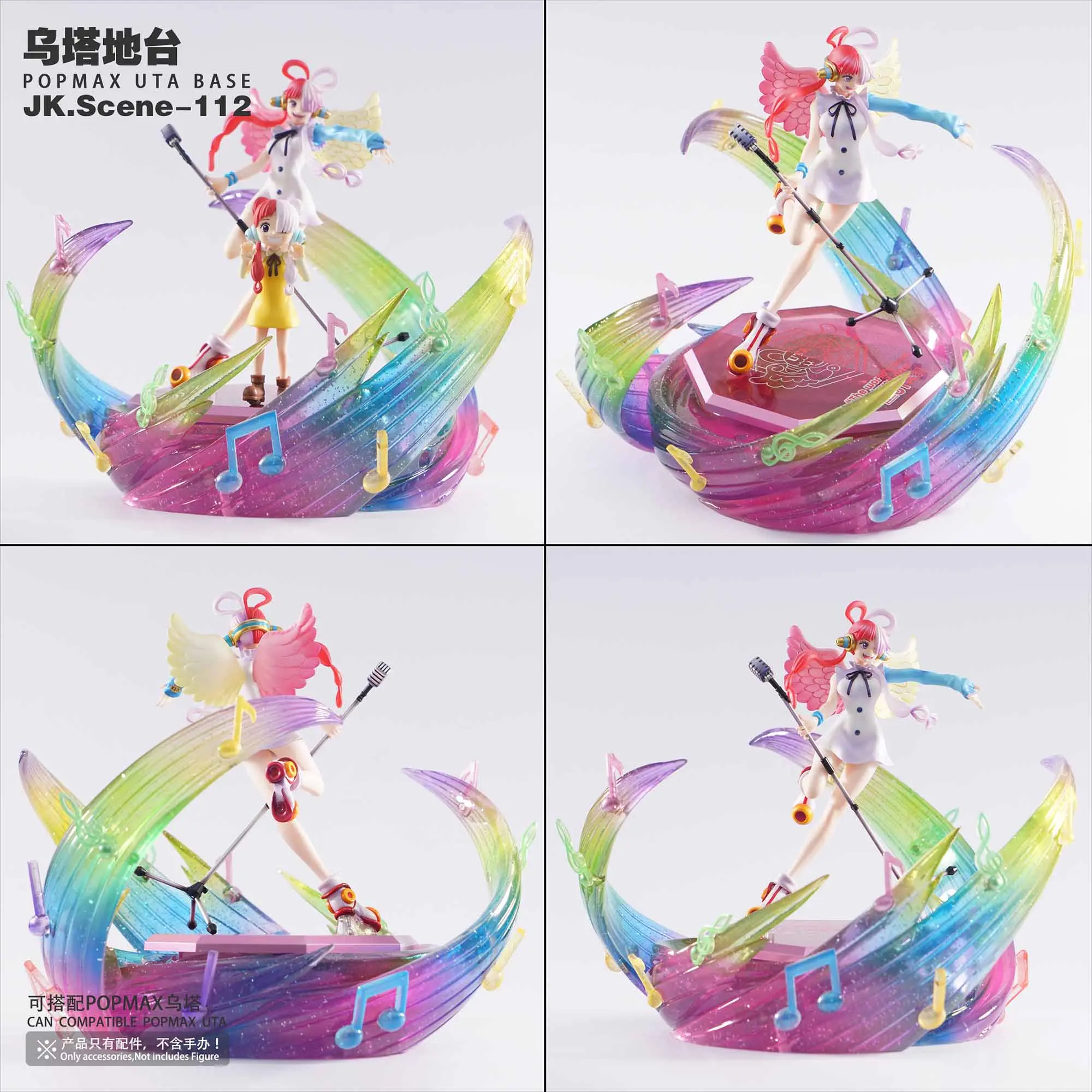 One Piece POPMAX Uta Base Statue(GK)  - JacksDo Studio