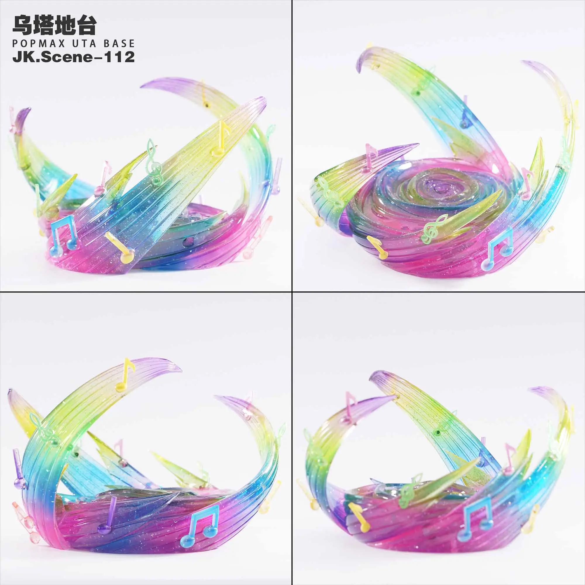 One Piece POPMAX Uta Base Statue(GK)  - JacksDo Studio