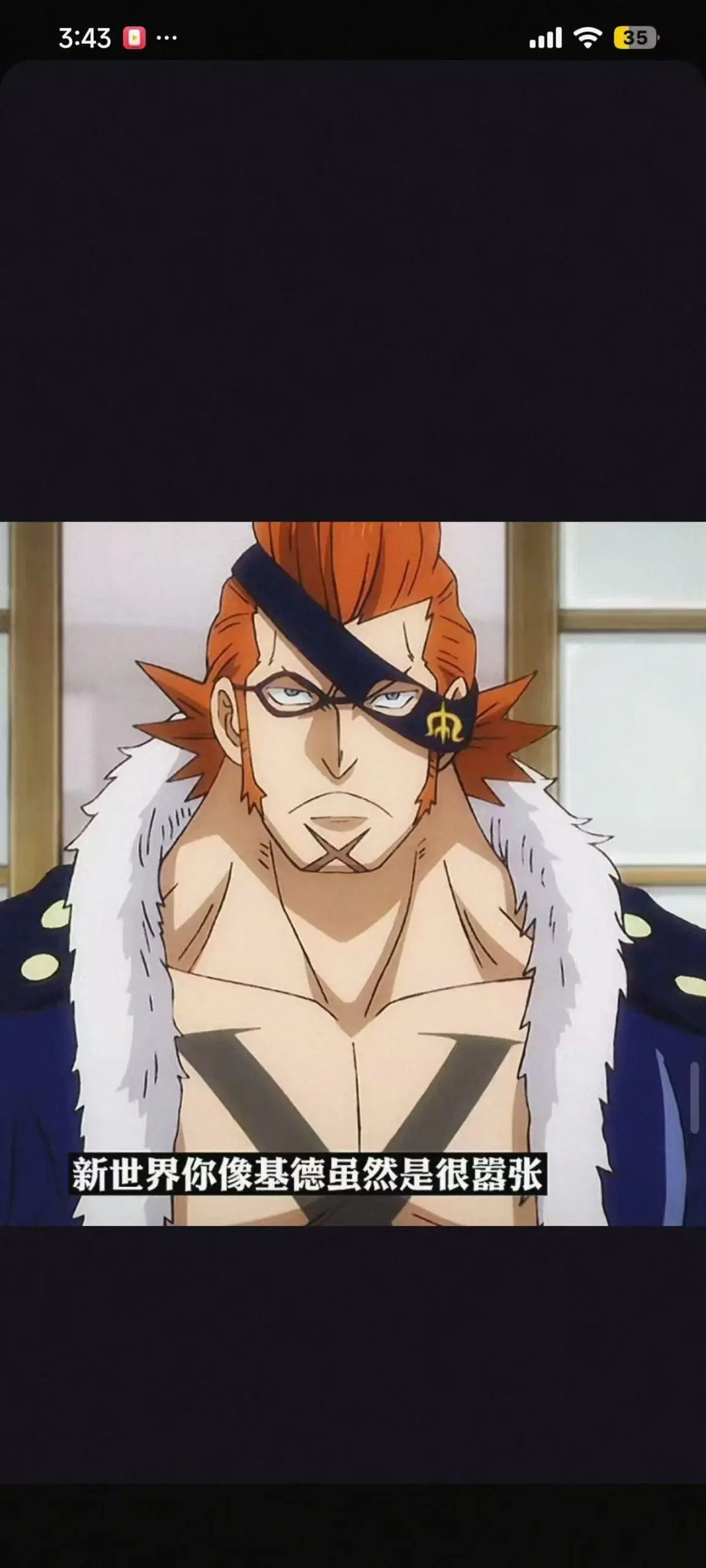 One Piece Navy Series 02 Drake Statue(GK) -Long Hu Studio