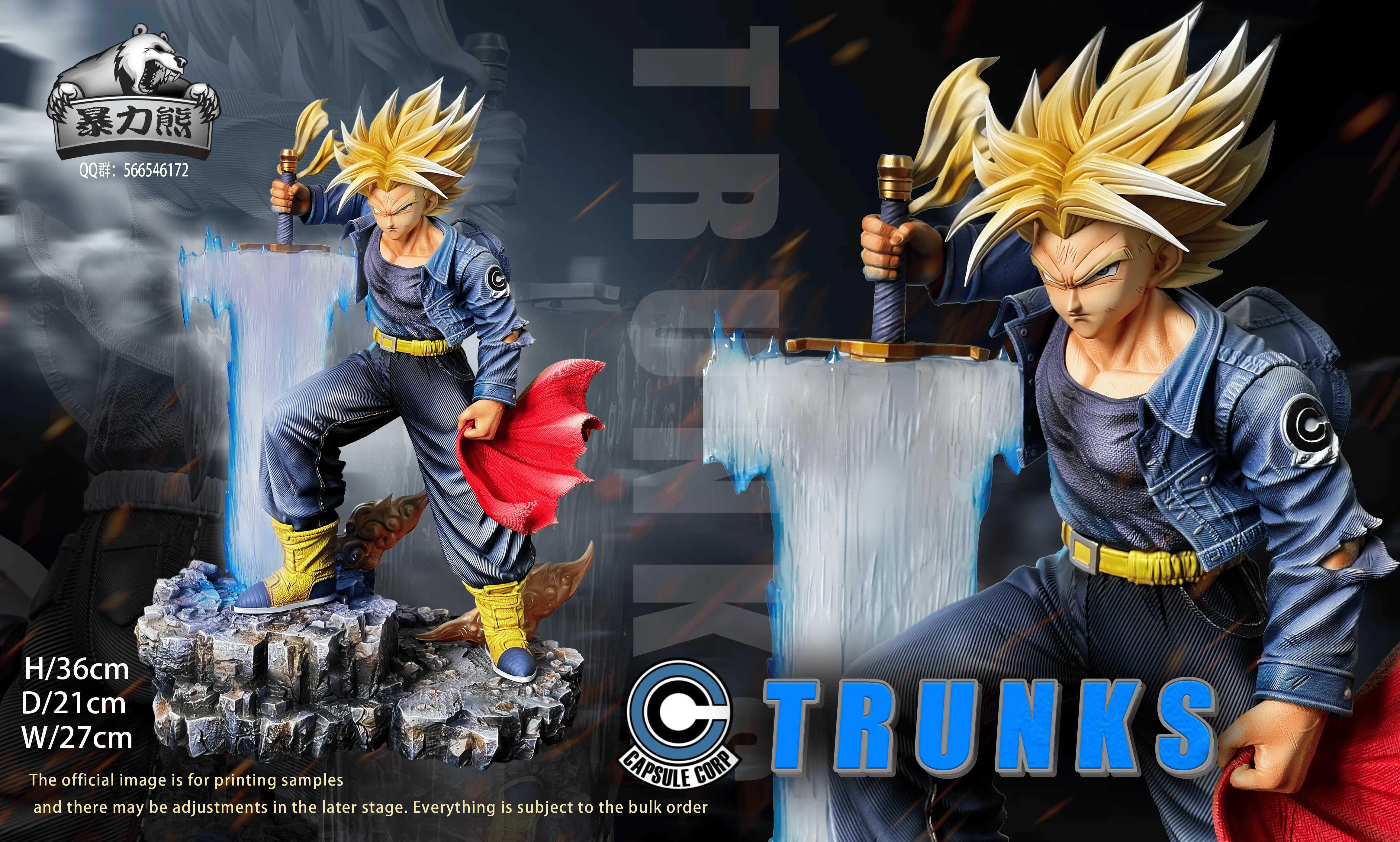 Dragon Ball Great Sword Trunks Statue(GK) -Violent Bear Studio