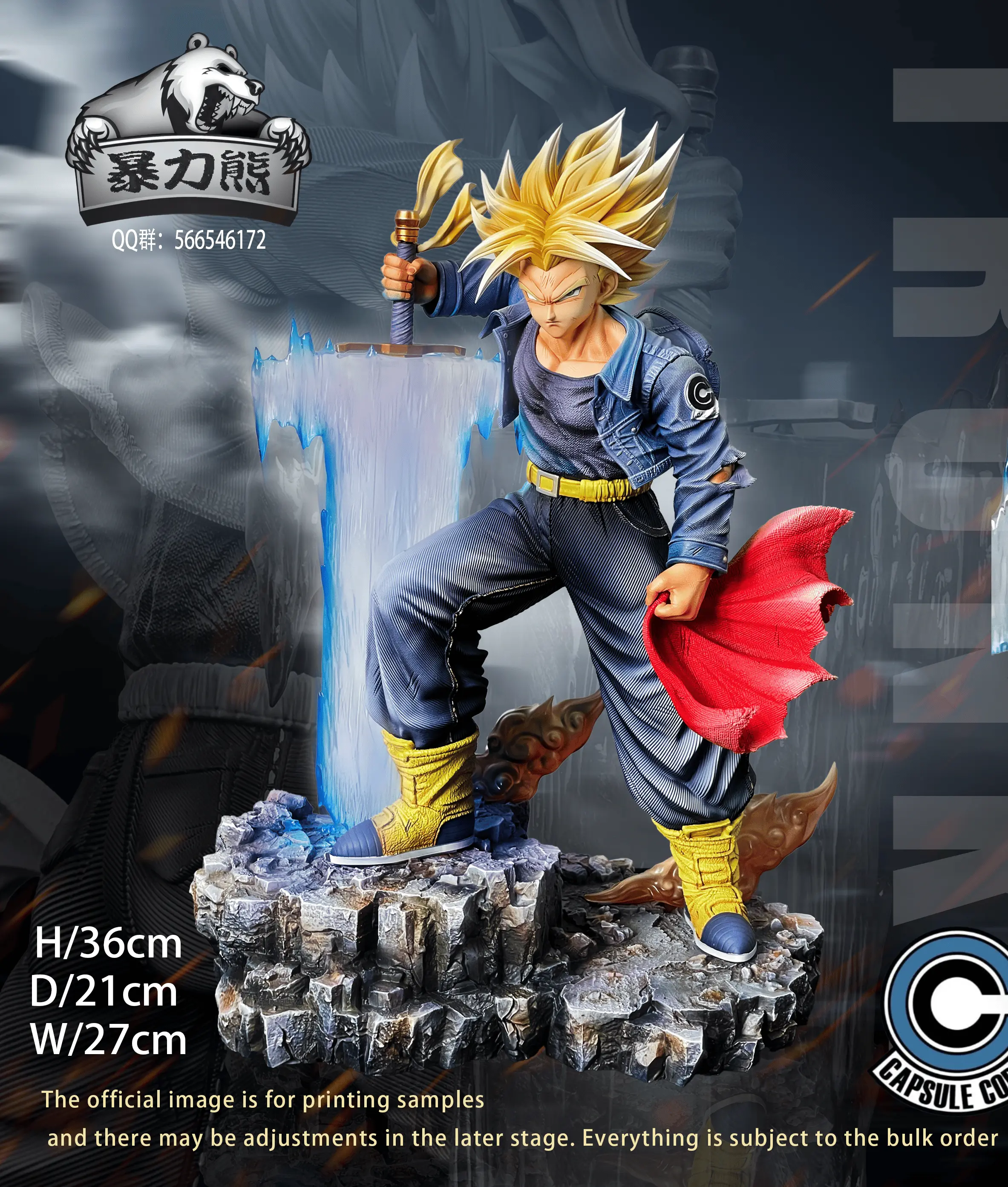 Dragon Ball Great Sword Trunks Statue(GK) -Violent Bear Studio