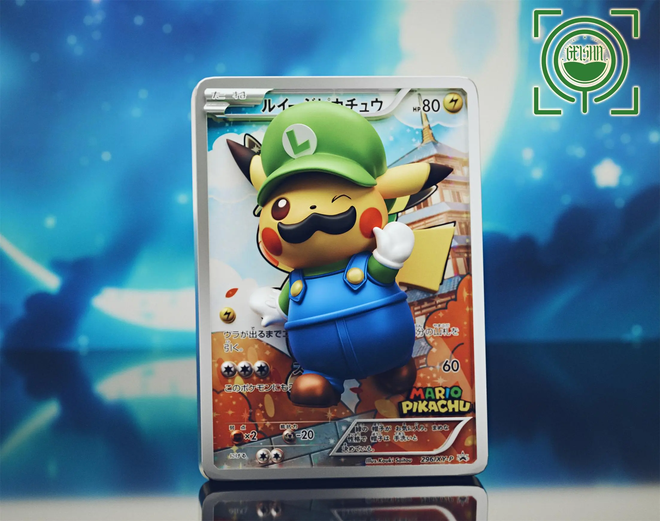 Pokemon Card #15 & #16 Mario Pikachu & Luigi Pikachu Statue(GK) -GEISHA Studio
