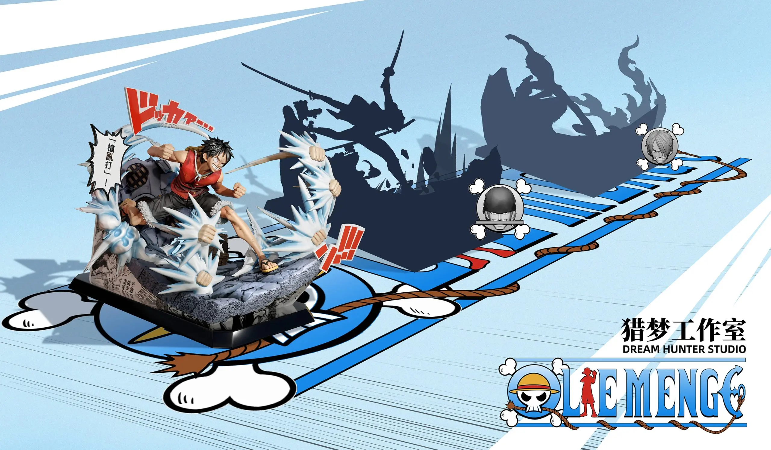 One Piece Death Match Series 001 Monkey D. Luffy Statue(GK) - DREAM HUNTER Studio