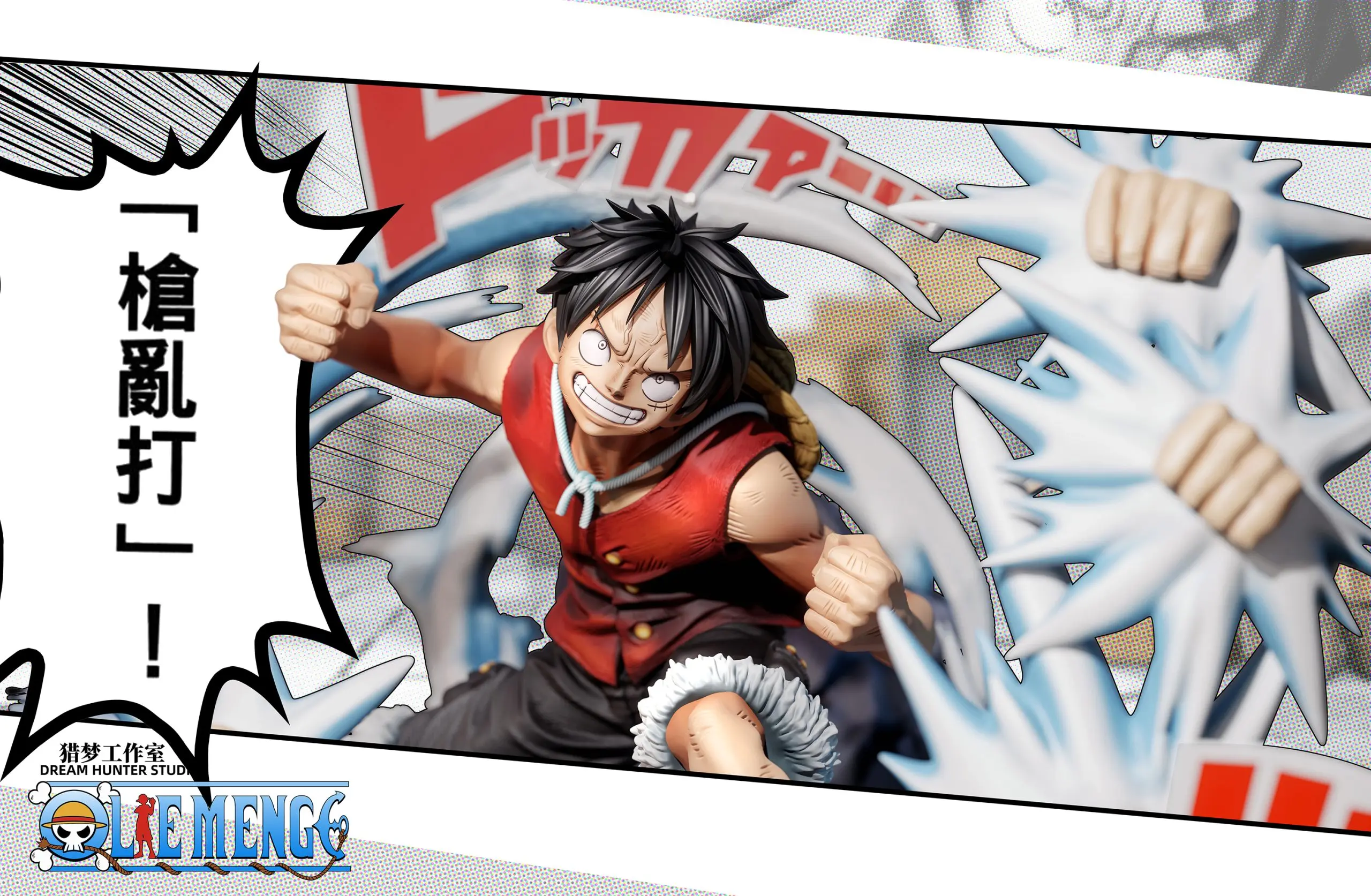 One Piece Death Match Series 001 Monkey D. Luffy Statue(GK) - DREAM HUNTER Studio
