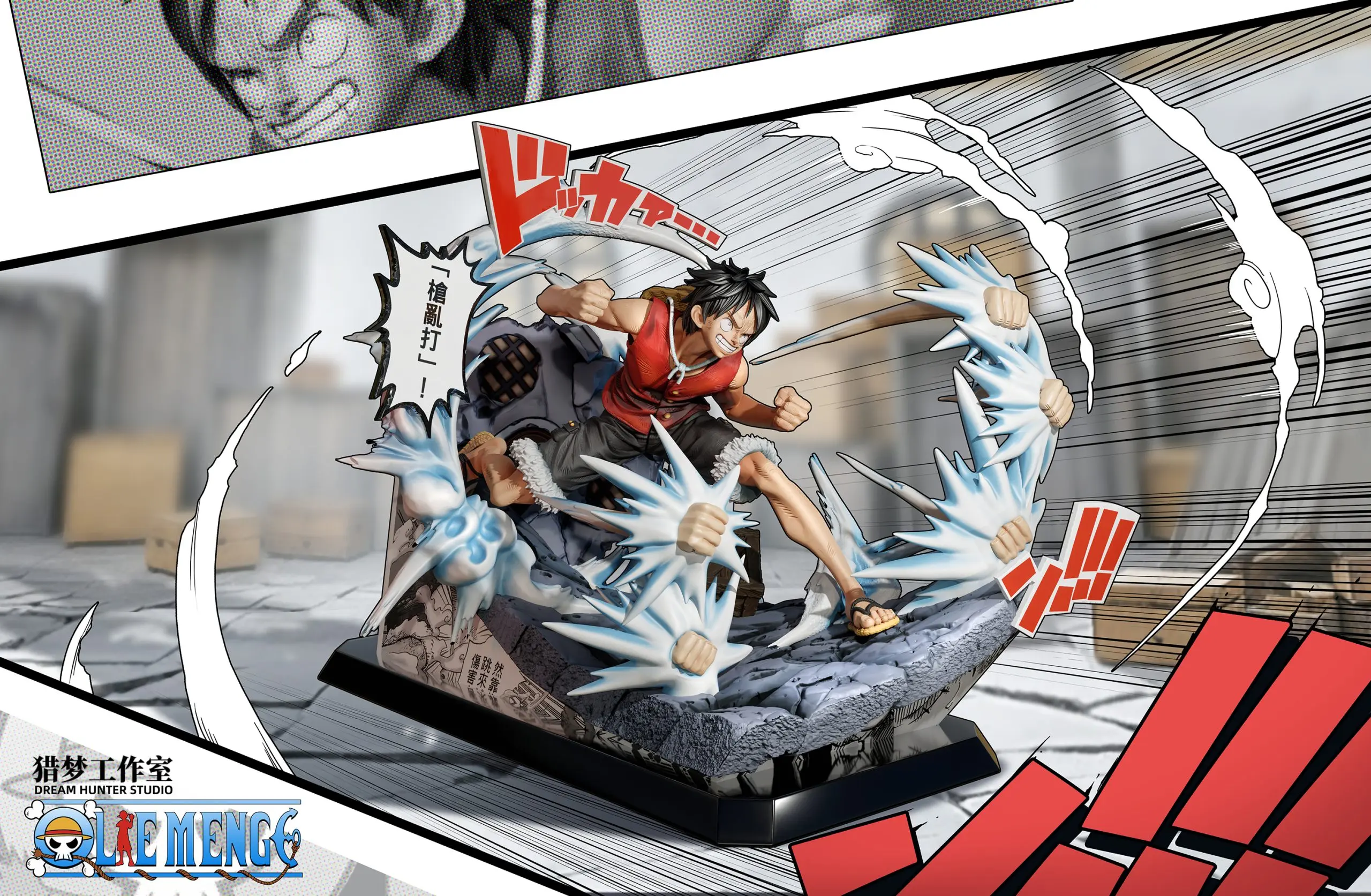 One Piece Death Match Series 001 Monkey D. Luffy Statue(GK) - DREAM HUNTER Studio