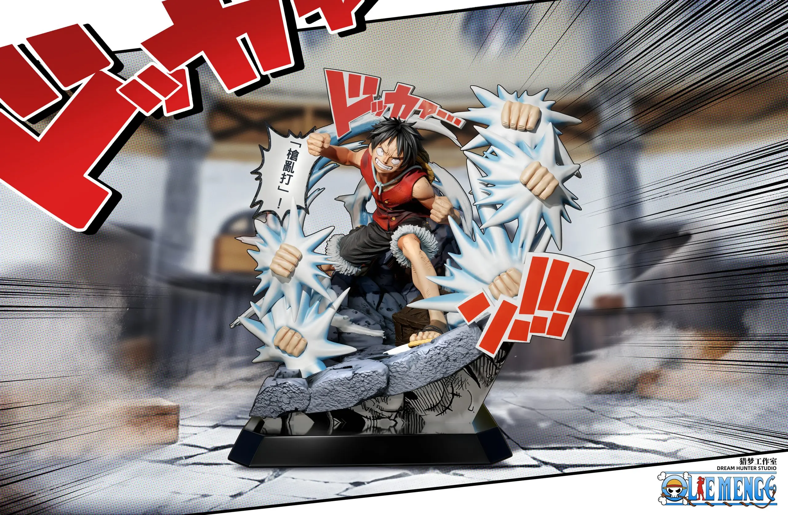 One Piece Death Match Series 001 Monkey D. Luffy Statue(GK) - DREAM HUNTER Studio