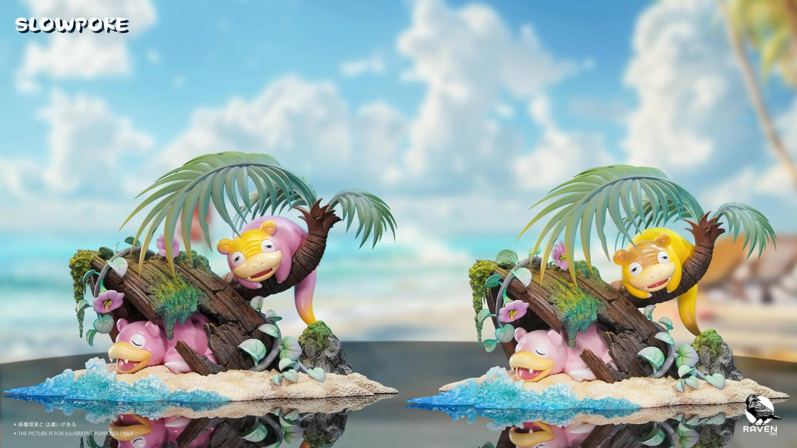 Pokemon The Relaxed Slowpoke Statue(GK)  - RAVEN Studio 