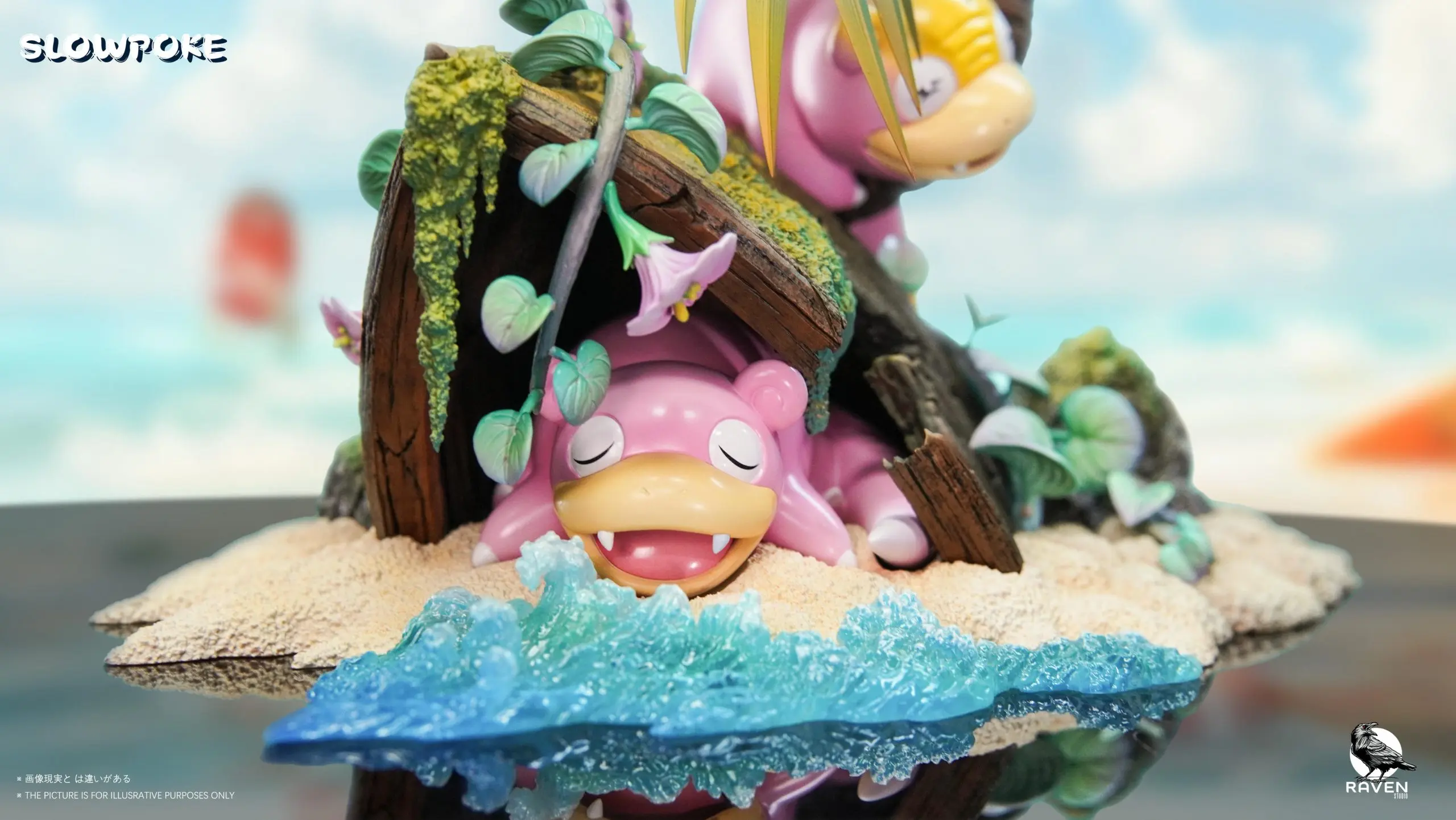 Pokemon The Relaxed Slowpoke Statue(GK)  - RAVEN Studio 