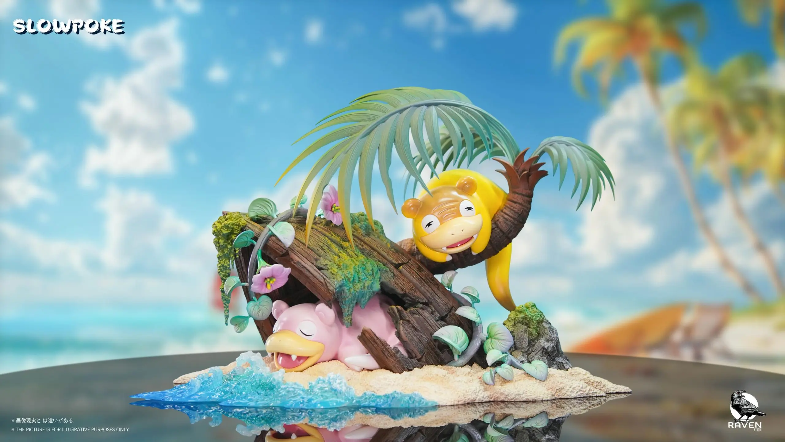 Pokemon The Relaxed Slowpoke Statue(GK)  - RAVEN Studio 