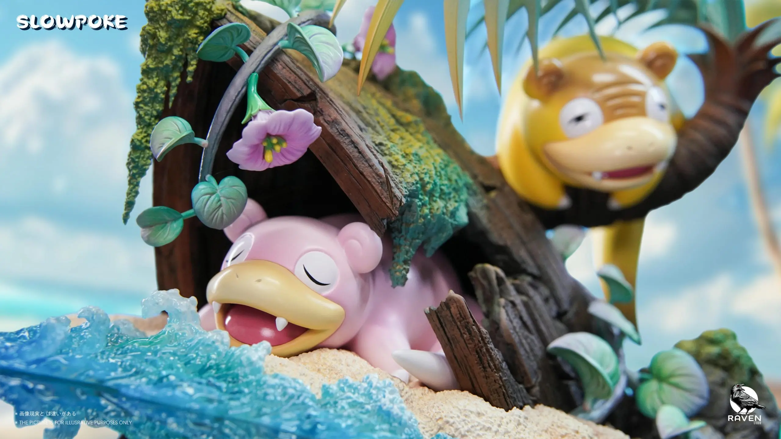 Pokemon The Relaxed Slowpoke Statue(GK)  - RAVEN Studio 