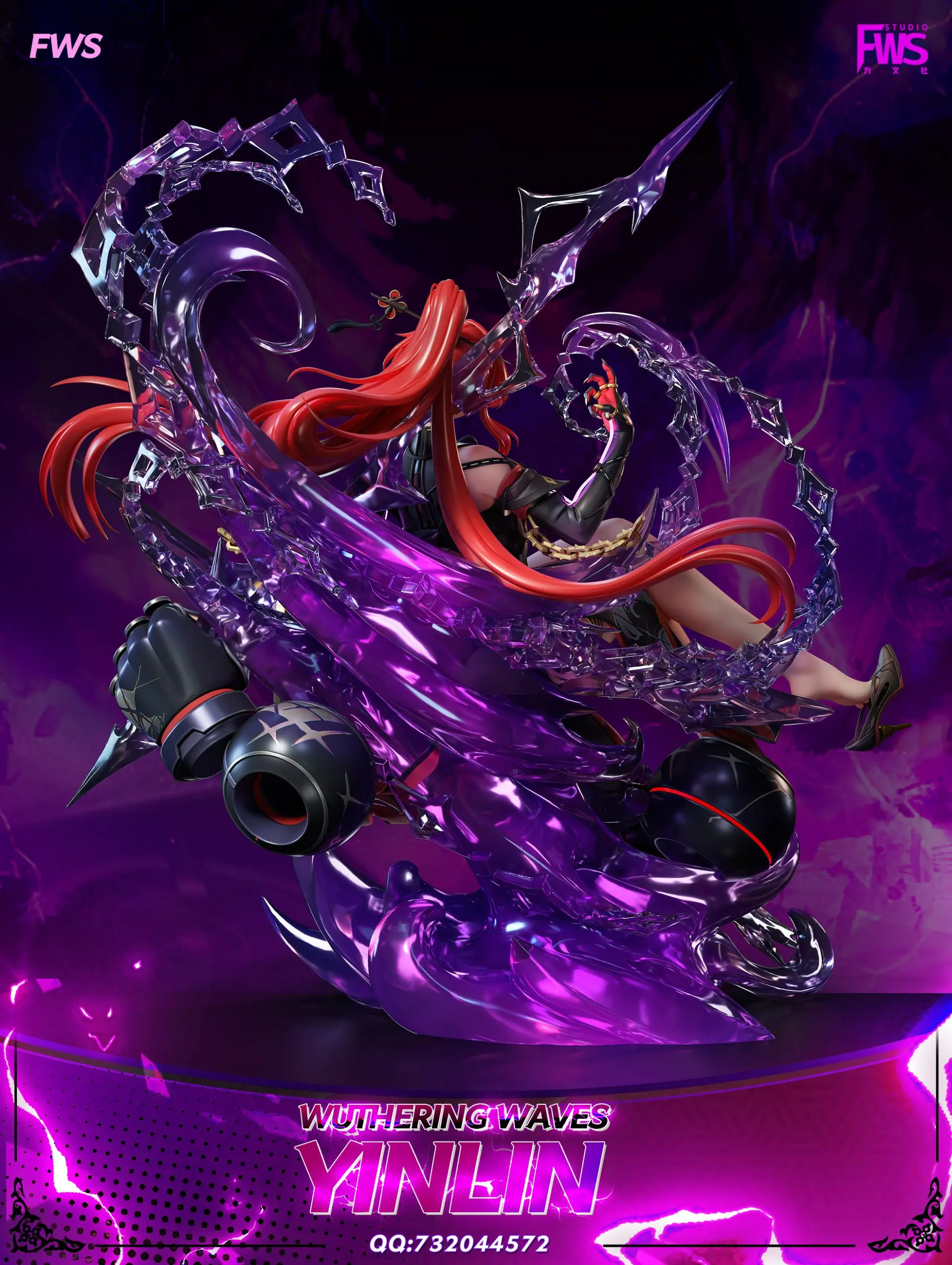 Wuthering Waves 1/6 YinLin Statue(GK) - FWS Studio 