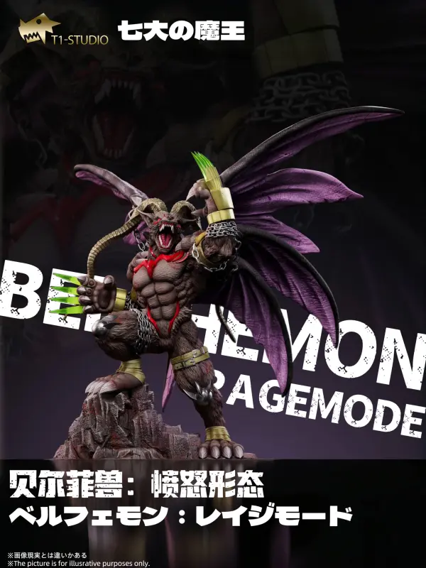 T1 Studio - Digimon The Seven Great Demon Lords Sloth Sin Belphemon Rage Mode Statue(GK)