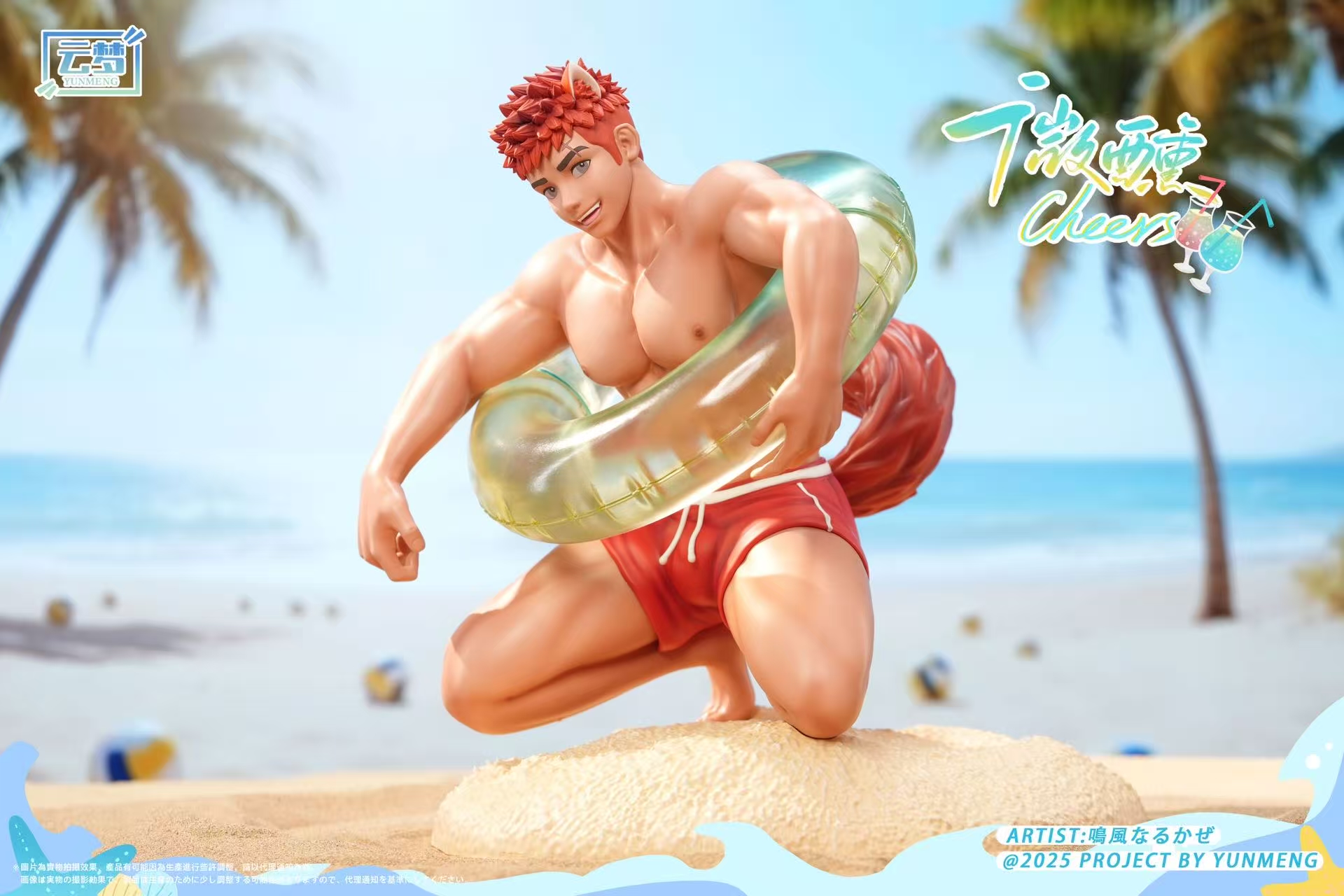 Wasabi to soak up the sun, sand, sea and cacti (Licensed)Statue(GK)-YUNMENG Studio