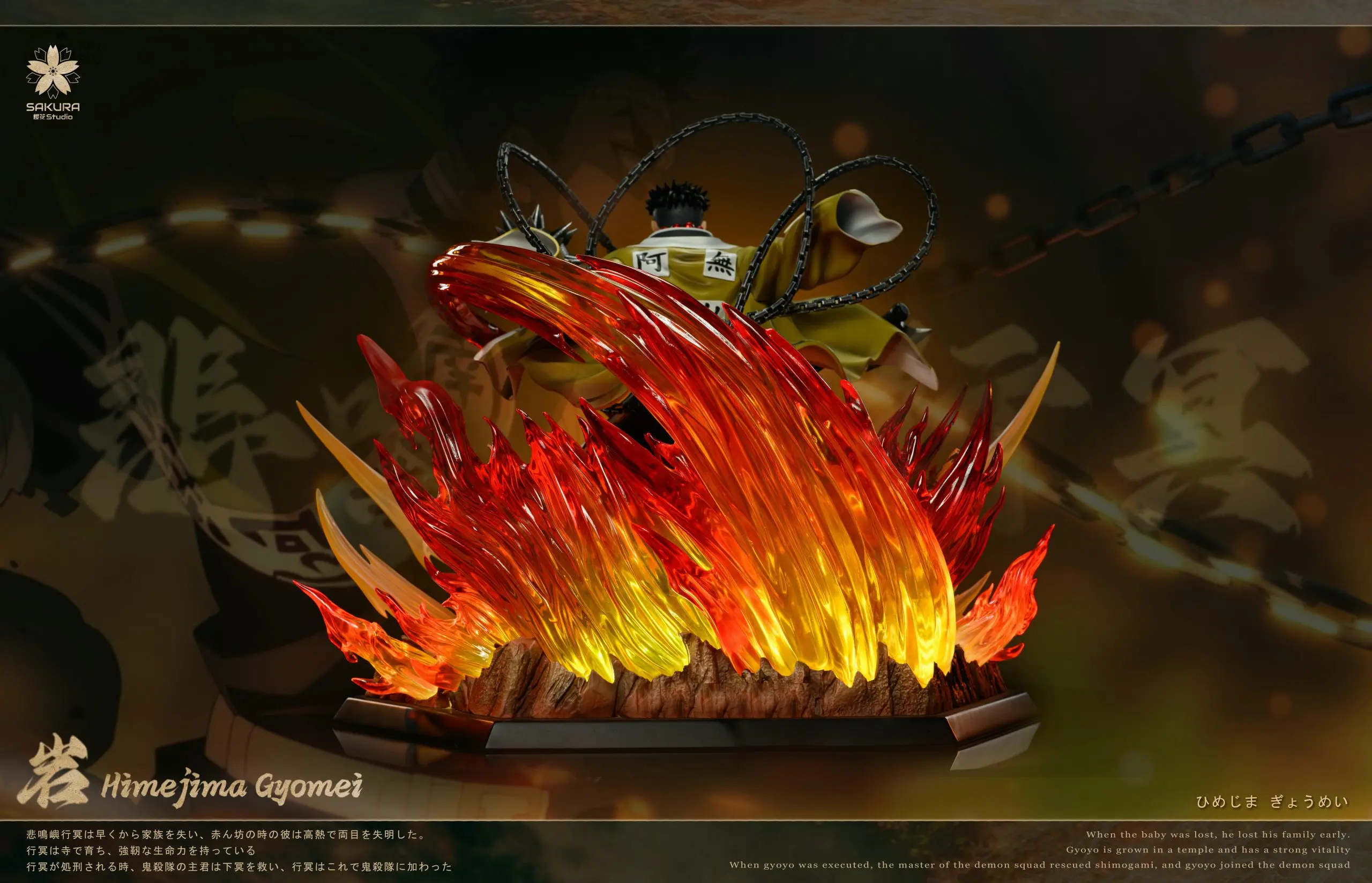 Demon Slayer Stone Hashira Gyomei Himejima Statue(GK)-SAKURA Studio