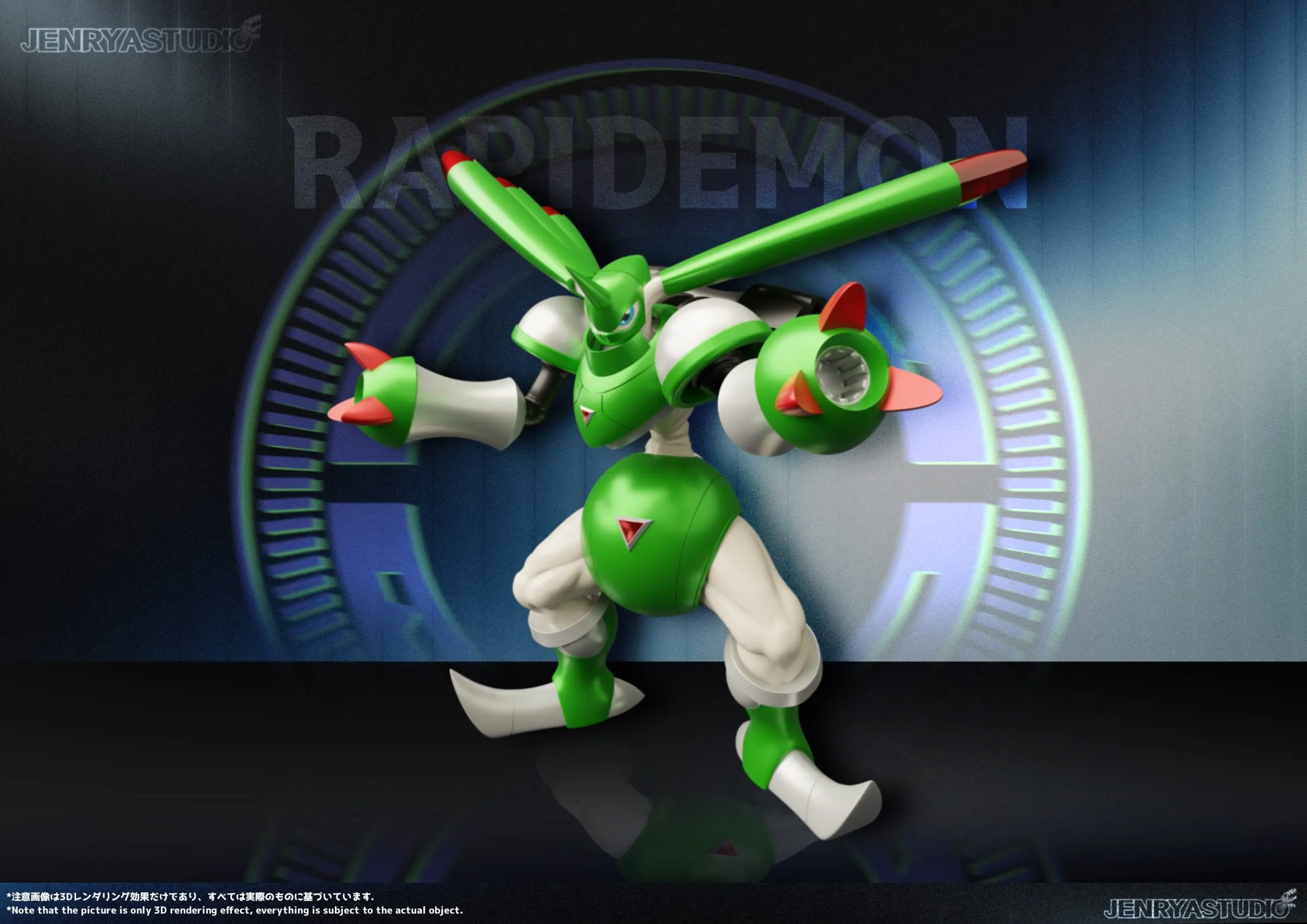Jenrya Studio - Digimon Complete Figure Series 01 Rapidmon Statue(GK) 