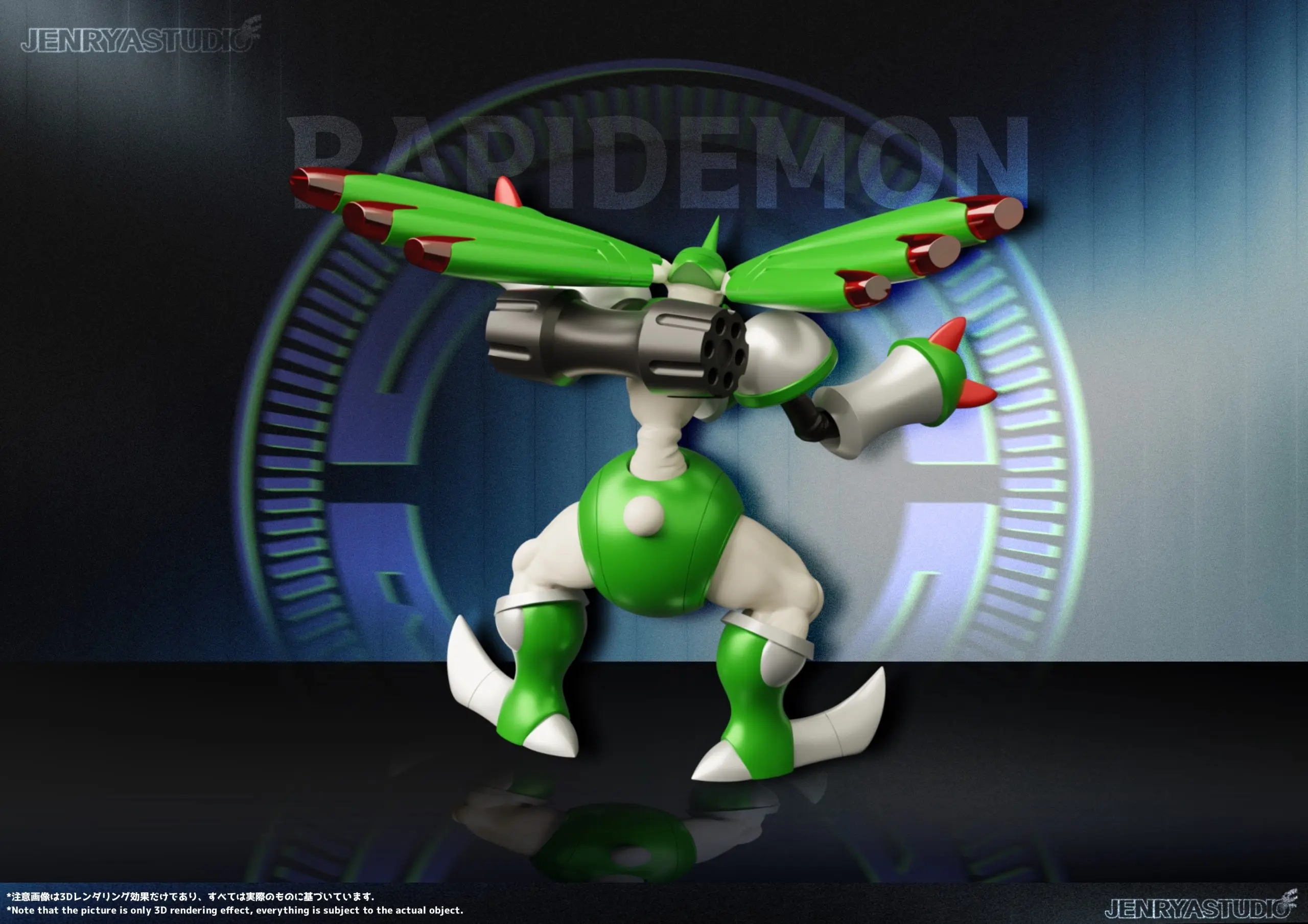 Jenrya Studio - Digimon Complete Figure Series 01 Rapidmon Statue(GK) 