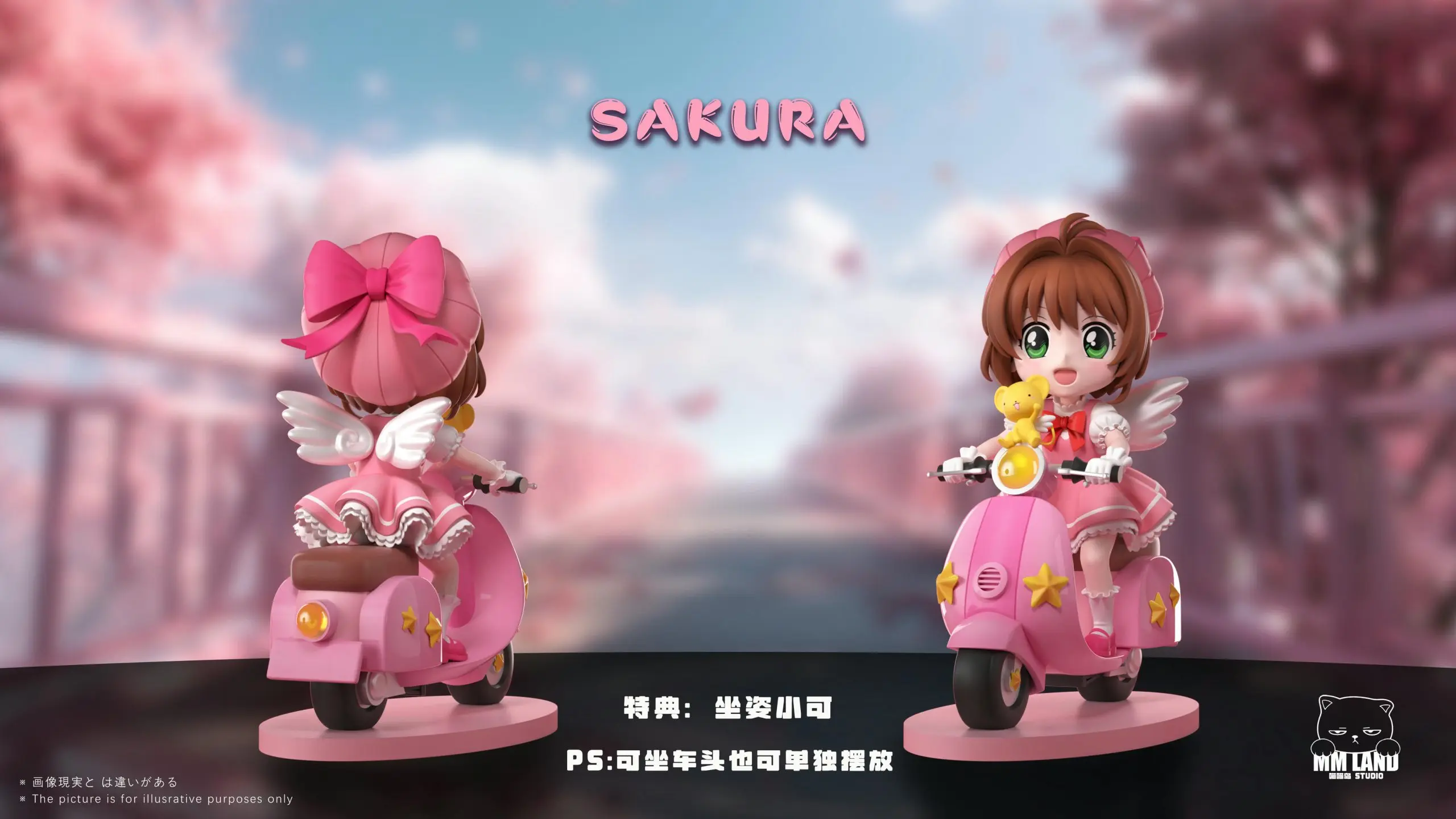 MMLAND Studio - Cardcaptor Sakura Sakura on Motorcycle Statue(GK)