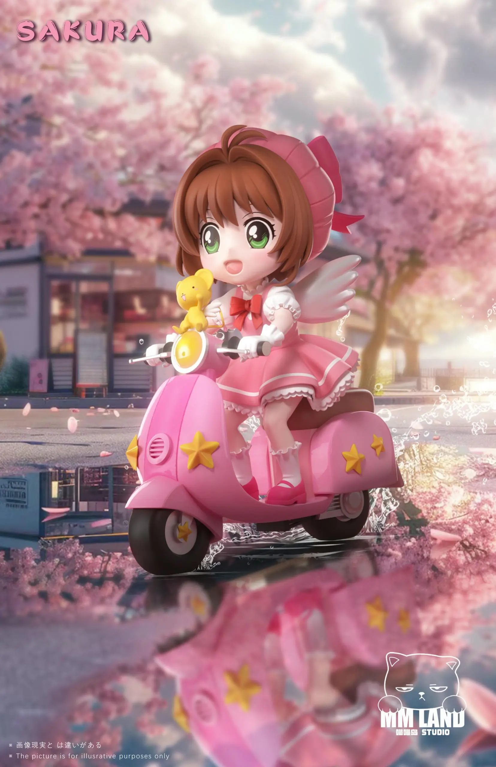 MMLAND Studio - Cardcaptor Sakura Sakura on Motorcycle Statue(GK)