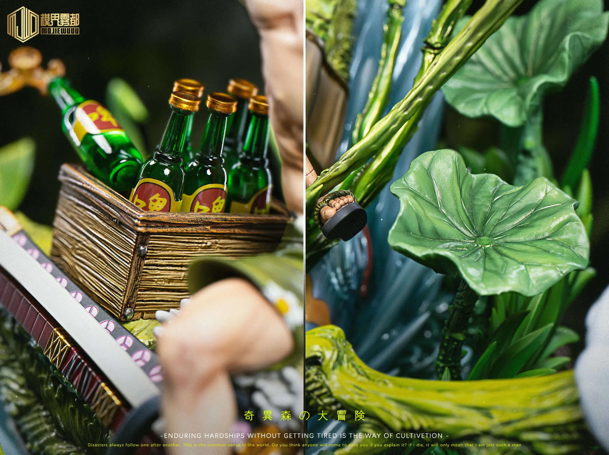 Mo Jie Wu Du Studio - One Piece Strange Forest Adventure #5 Zoro & Scyther Statue(GK)