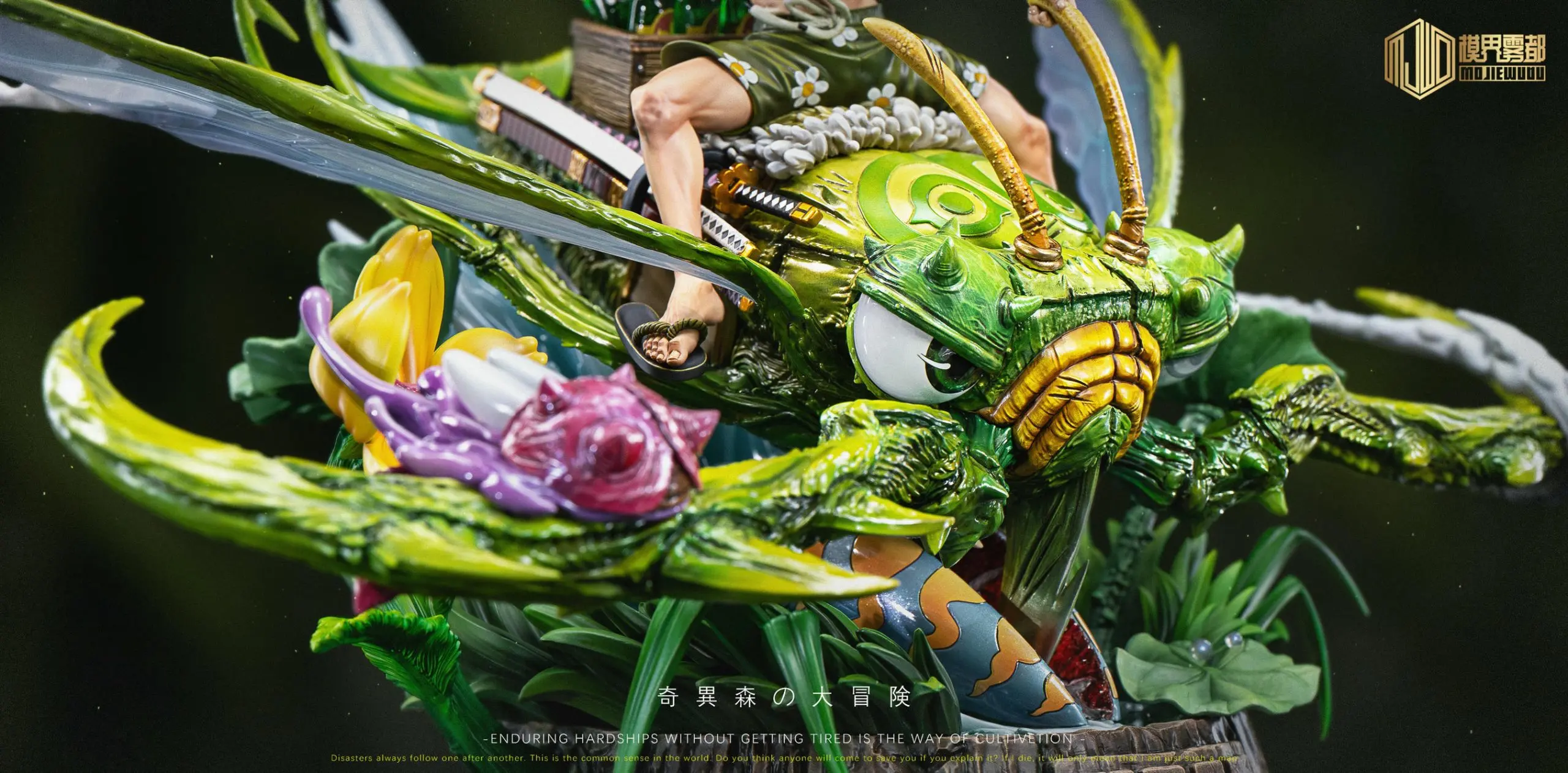 Mo Jie Wu Du Studio - One Piece Strange Forest Adventure #5 Zoro & Scyther Statue(GK)