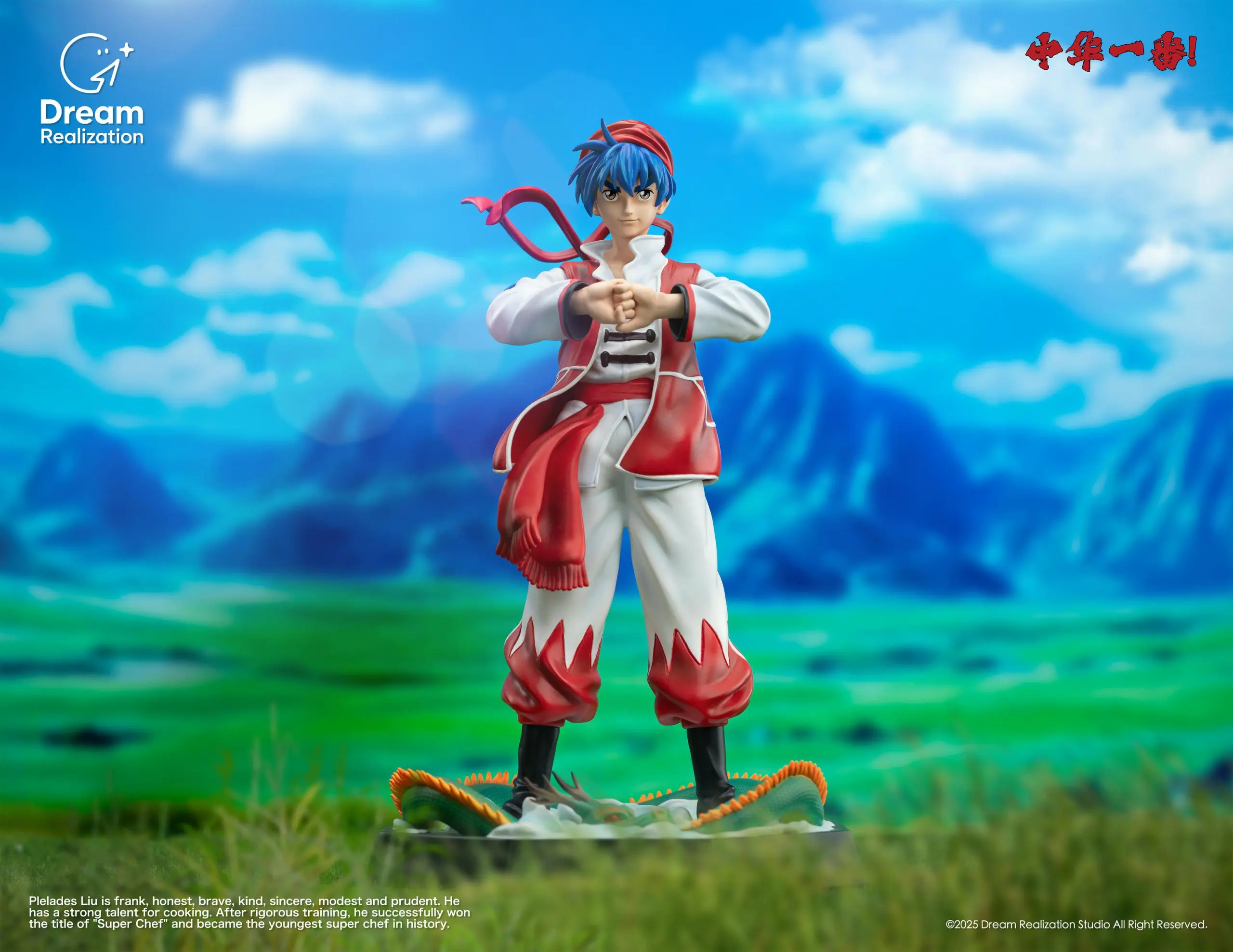 Dream Realization Studio - Chūka Ichiban! Childhood Dreams Series #1 Supreme Chef Liu Mao Xing Statue(GK) 