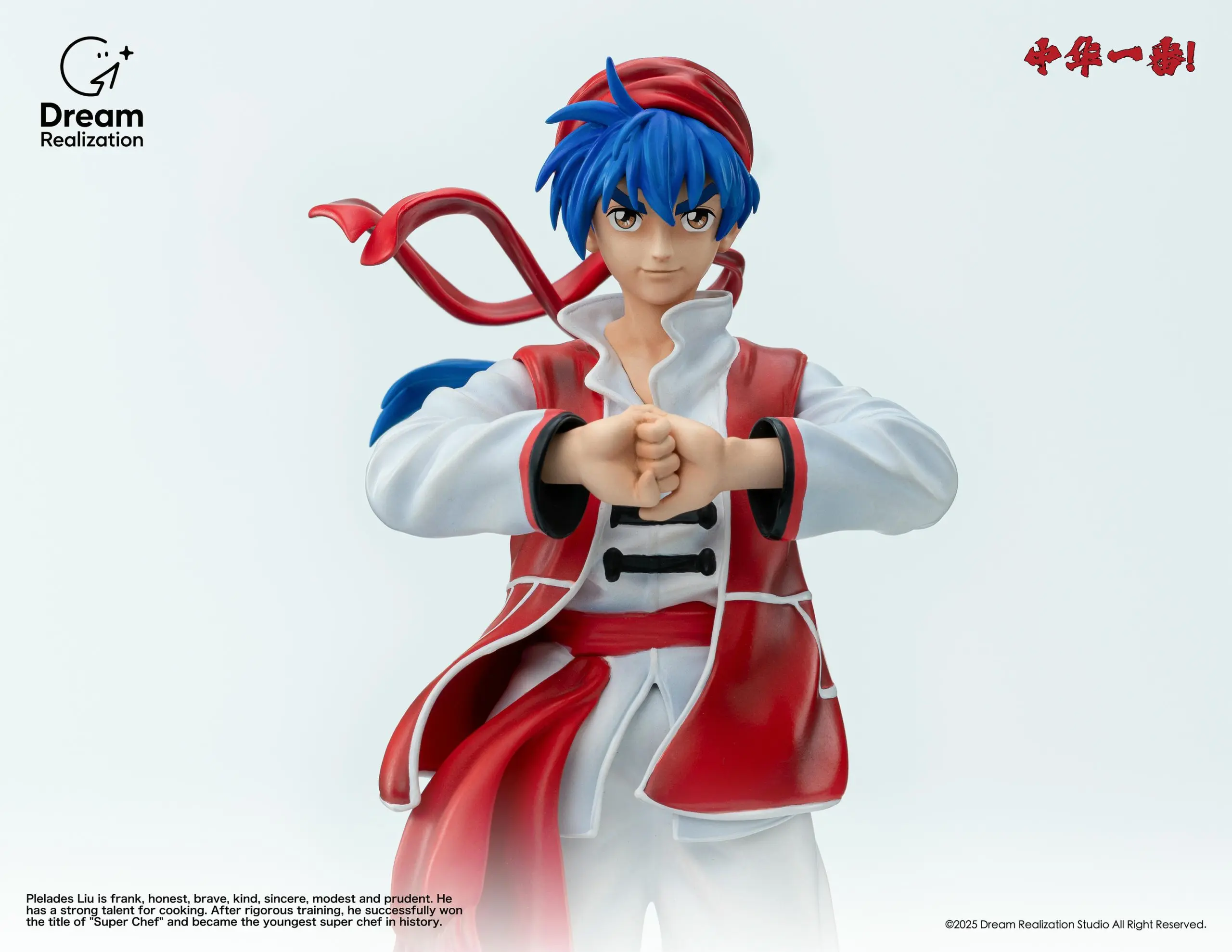 Dream Realization Studio - Chūka Ichiban! Childhood Dreams Series #1 Supreme Chef Liu Mao Xing Statue(GK) 
