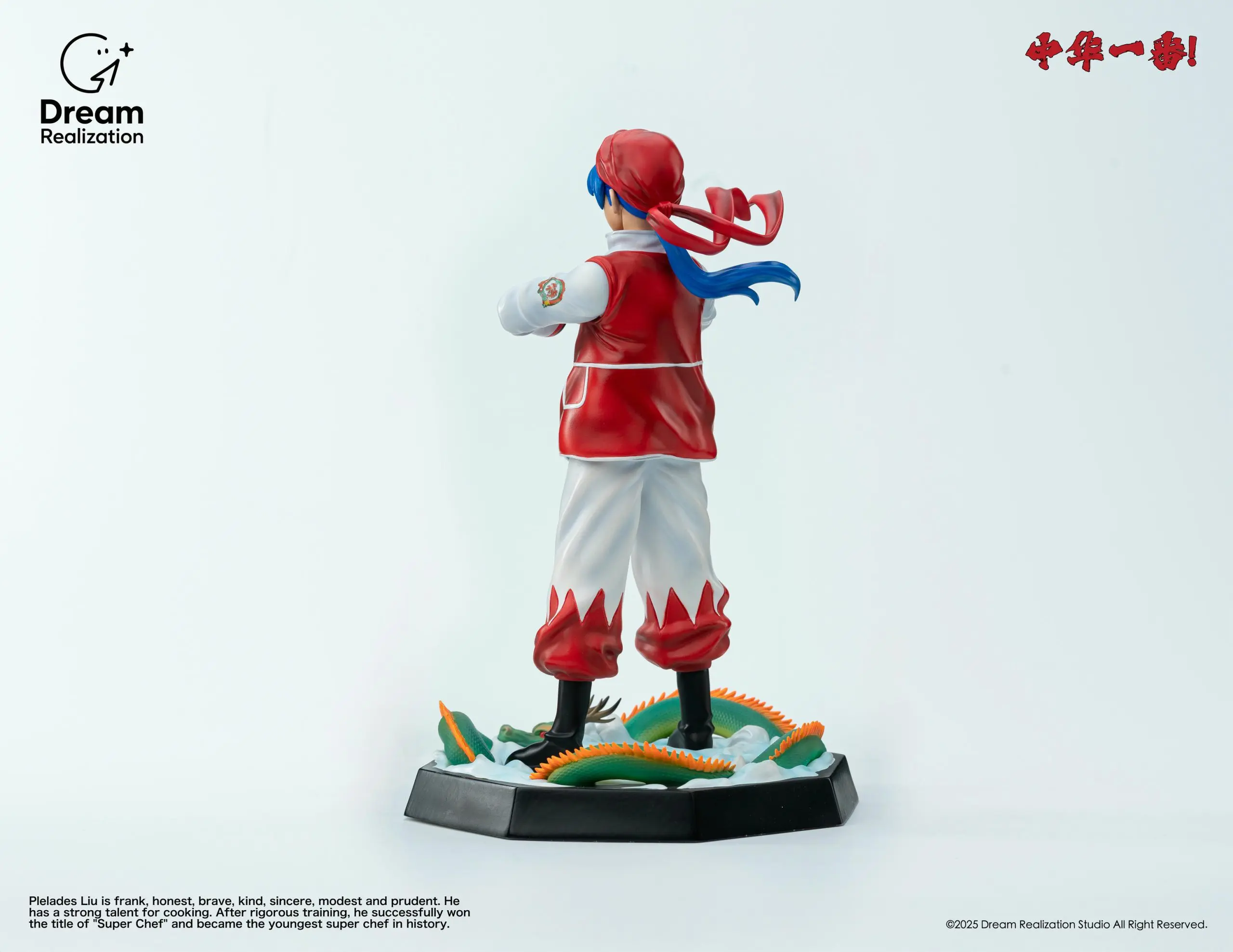 Dream Realization Studio - Chūka Ichiban! Childhood Dreams Series #1 Supreme Chef Liu Mao Xing Statue(GK) 