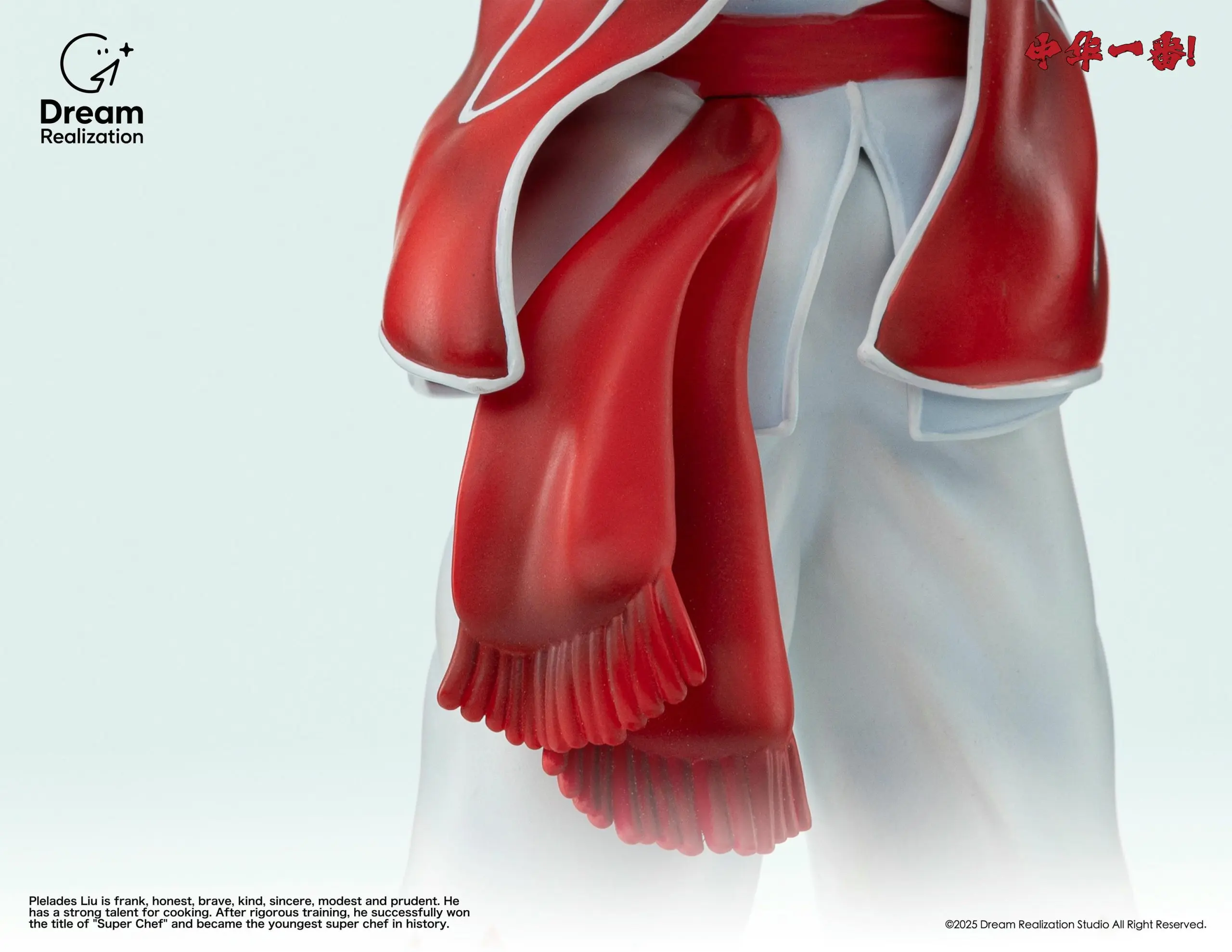 Dream Realization Studio - Chūka Ichiban! Childhood Dreams Series #1 Supreme Chef Liu Mao Xing Statue(GK) 