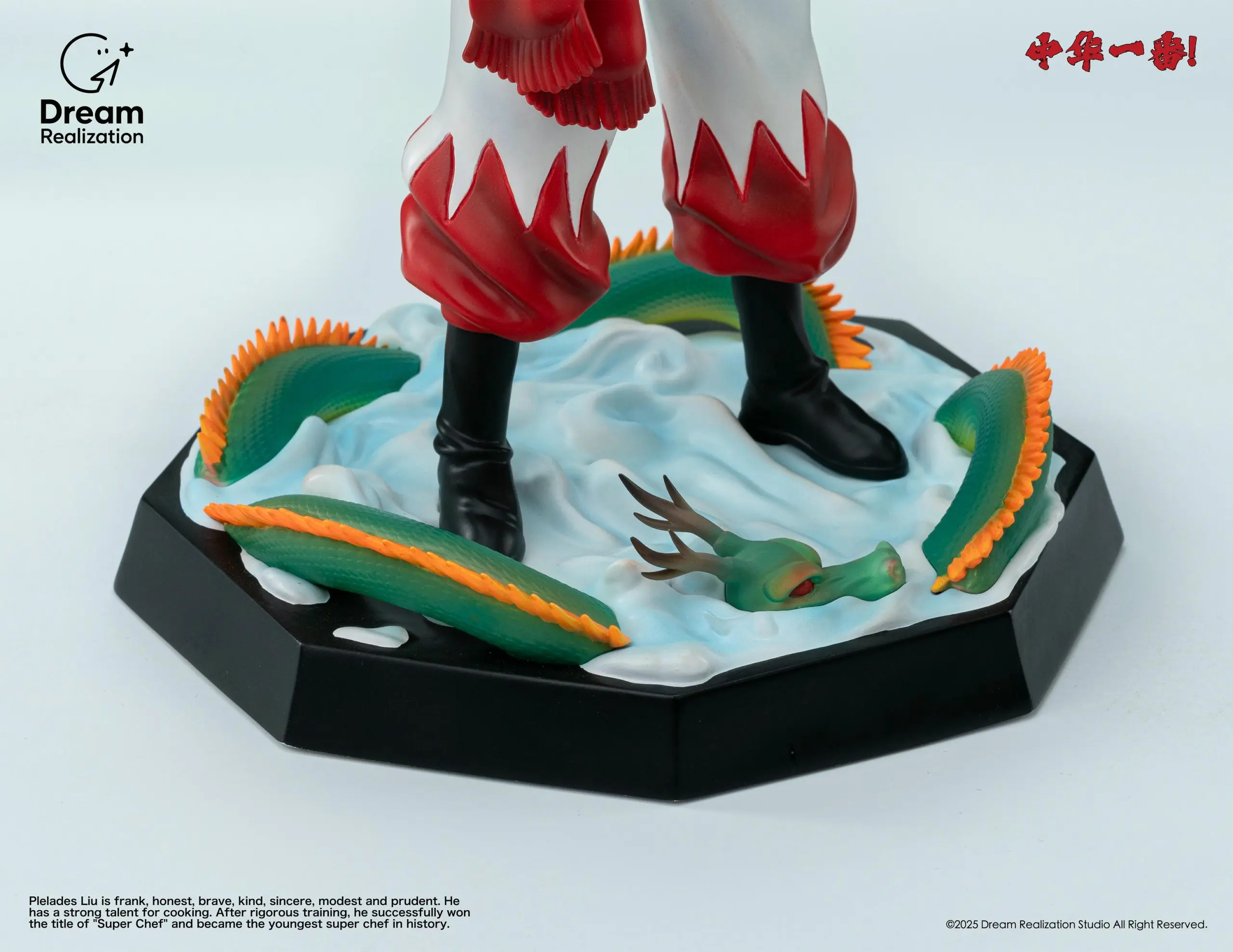 Dream Realization Studio - Chūka Ichiban! Childhood Dreams Series #1 Supreme Chef Liu Mao Xing Statue(GK) 