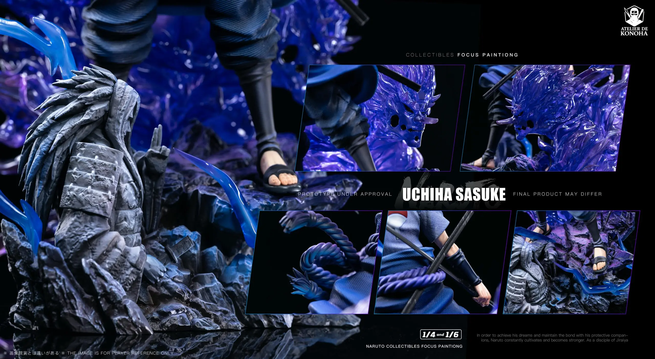 ATELIER DE KONOHA Studio - Naruto Light Sculpture Series Uzumaki Naruto & Uchiha Sasuke Statue(GK)